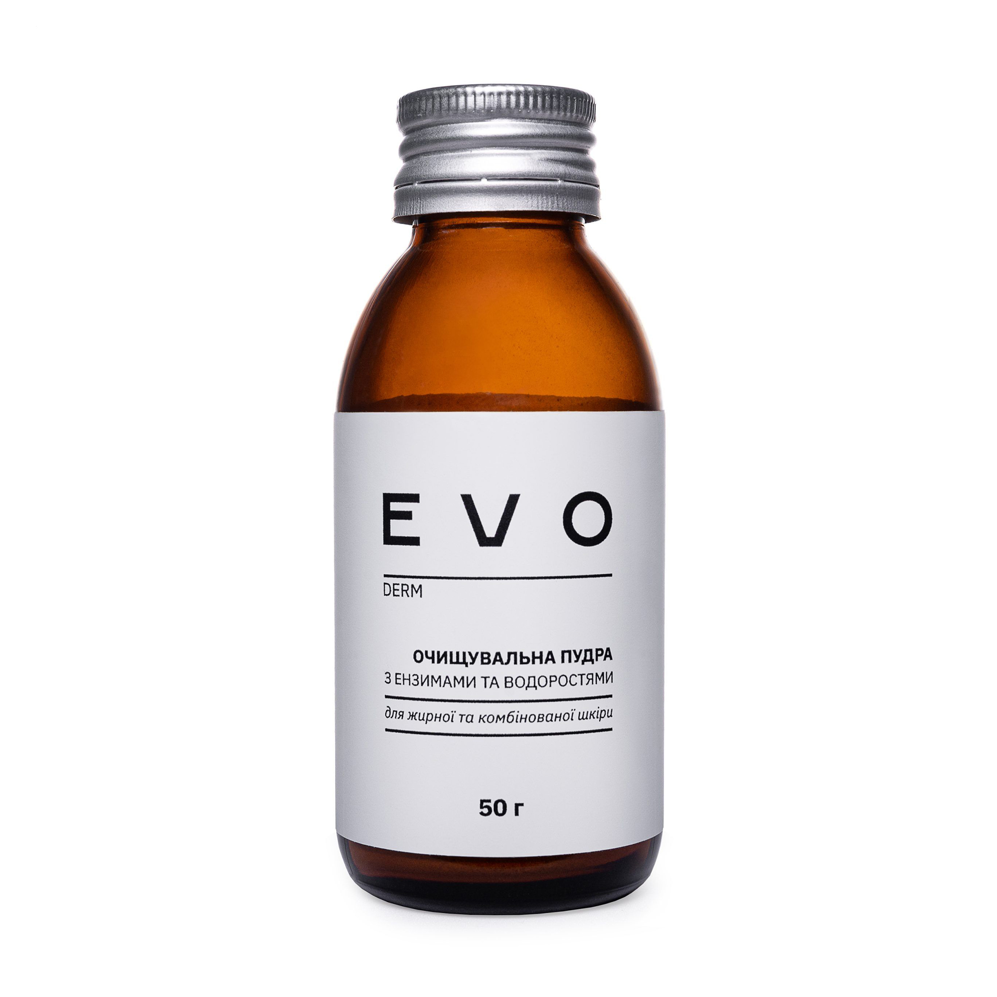 Очищувальна пудра EVO derm для жирної та комбінованої шкіри обличчя, з ензимами та водоростями, 50 г