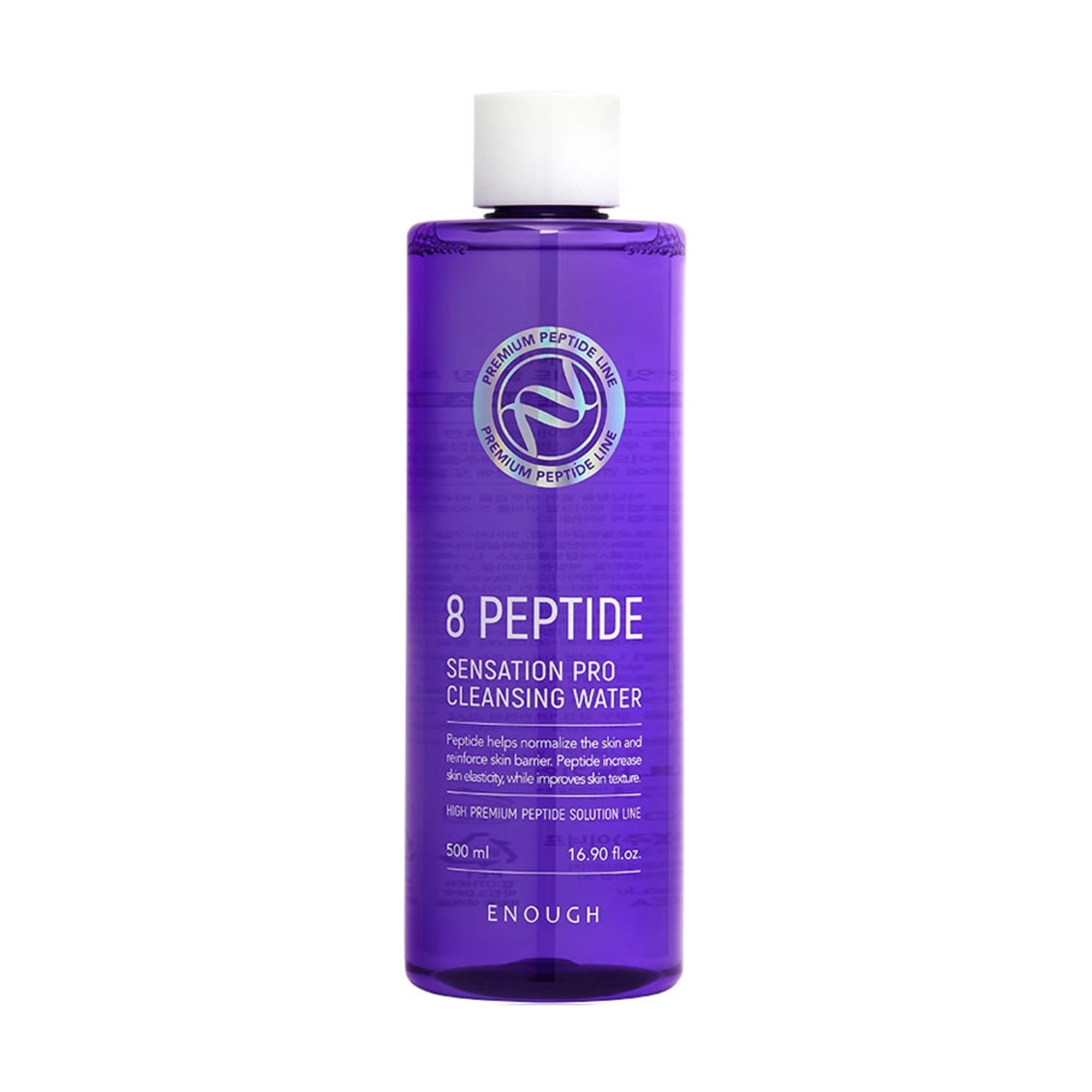 Очищувальна вода для обличчя Enough 8 Peptide Sensation Pro Cleansing Water з пептидами, 500 мл