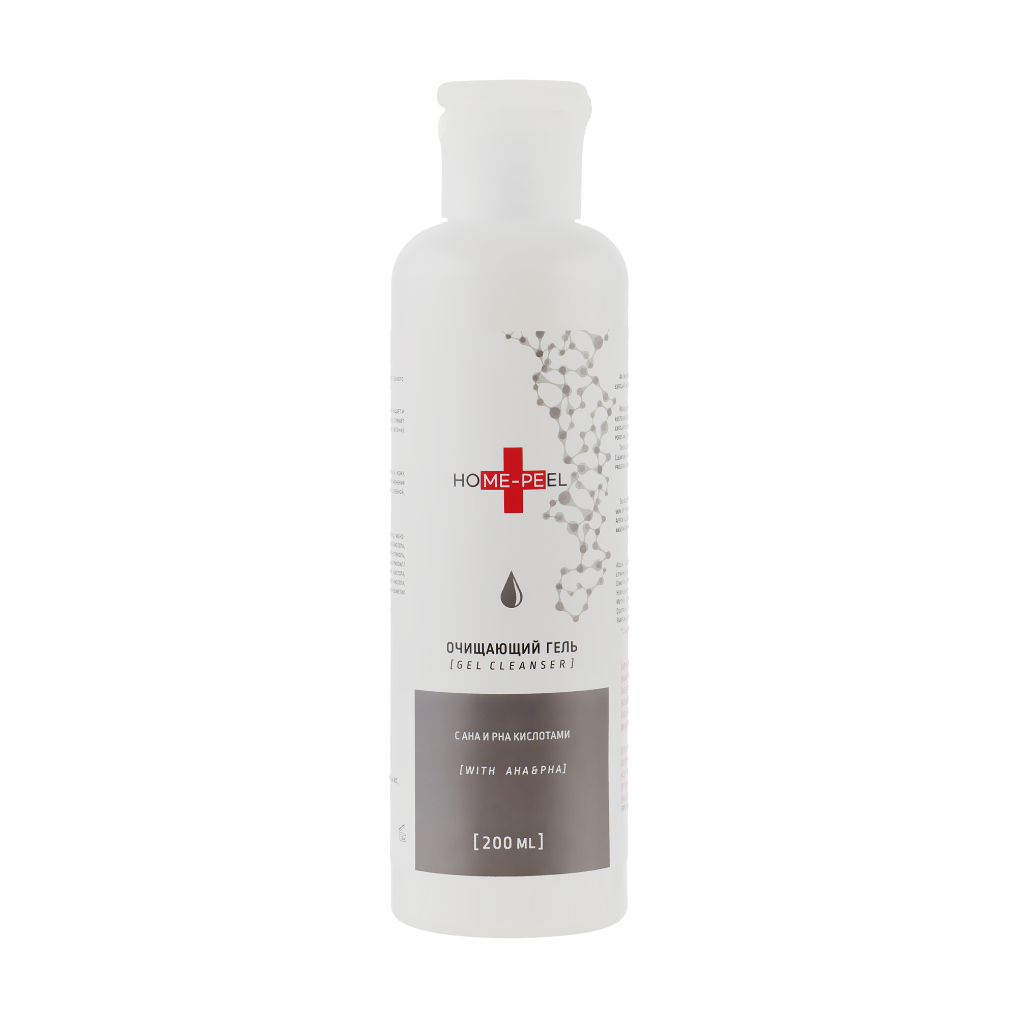 Очищувальний гель для обличчя Home-Peel Cleanser Gel з АНА та РНА кислотами, 200 мл