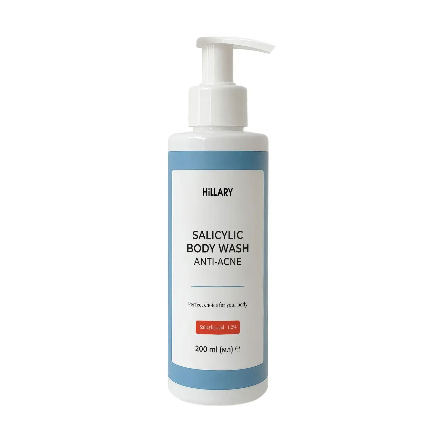 Очищувальний гель для тіла Hillary Anti-Acne Salicylic Body Wash, 200 мл