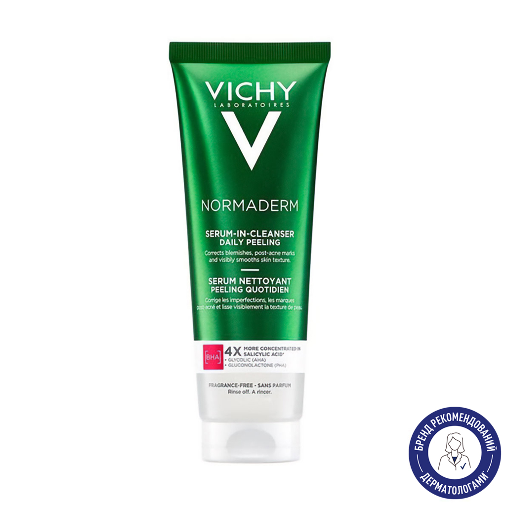 Очищувальний гель-сироватка для обличчя та тіла Vichy Normaderm Serum-In-Cleanser Daily Peeling з ефектом пілінгу, для проблемної шкіри, 125 мл