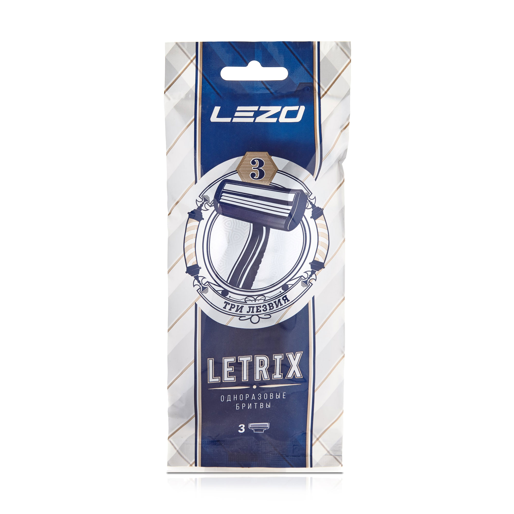 Одноразові бритви LEZO Letrix 3 леза, унісекс, 3 шт