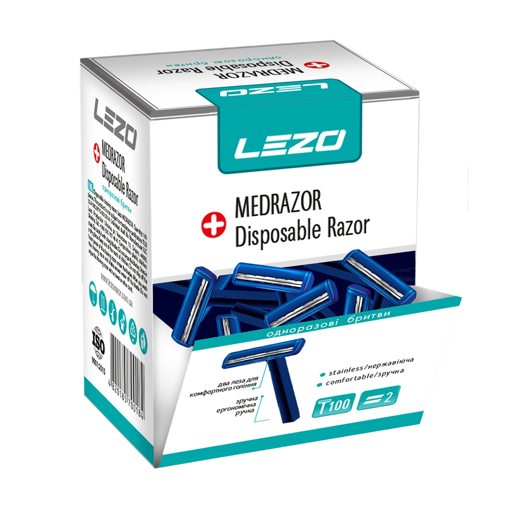 Одноразові бритви LEZO Medrazor 2 леза унісекс, 100 шт
