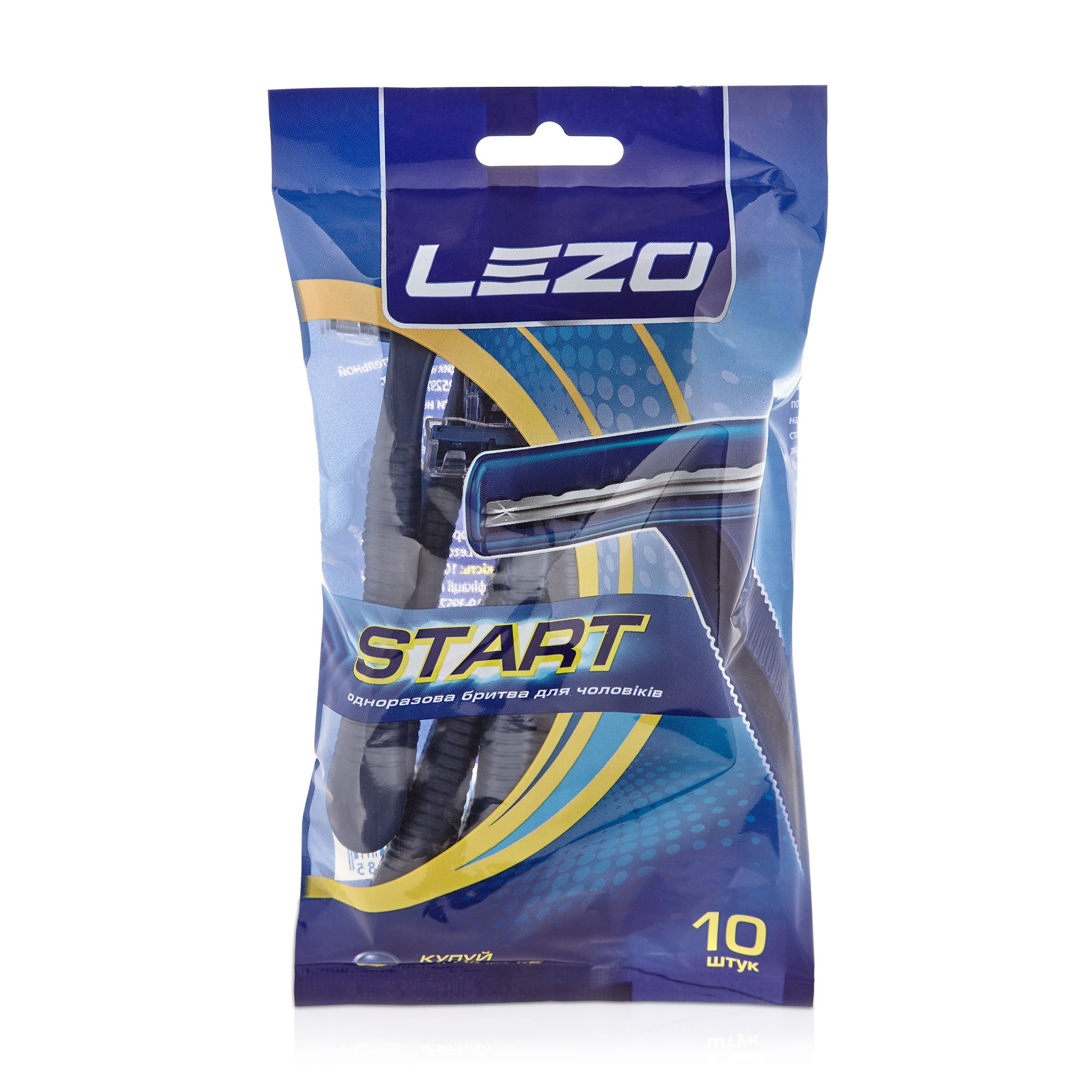 Одноразові бритви LEZO Start чоловічі, 10 шт