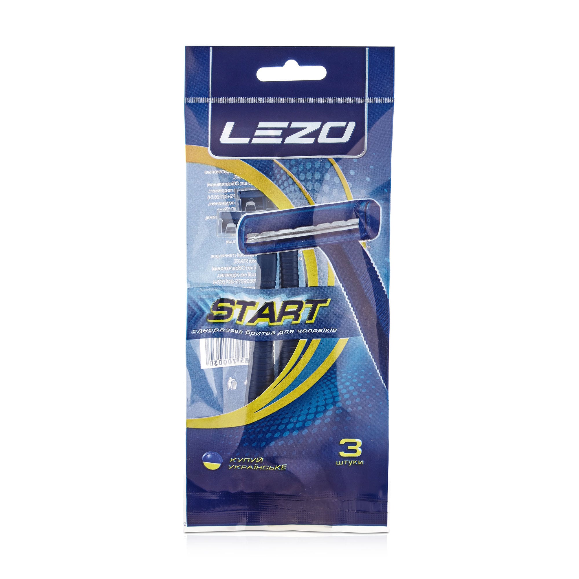 Одноразові бритви LEZO Start чоловічі, 3 шт