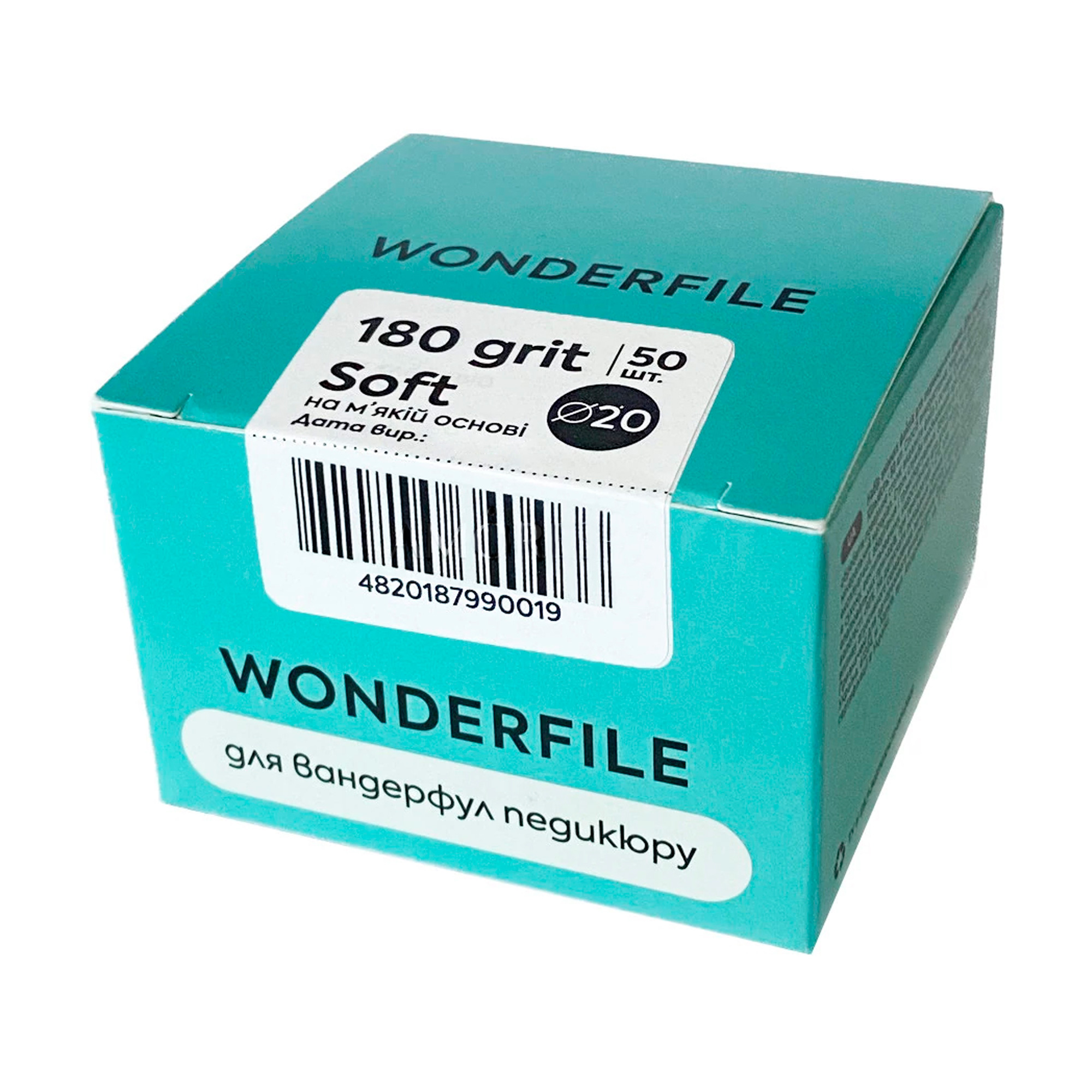 Одноразові файли на піні для педикюрного диска Wonderfile 20 мм, 180 грит, 50 шт