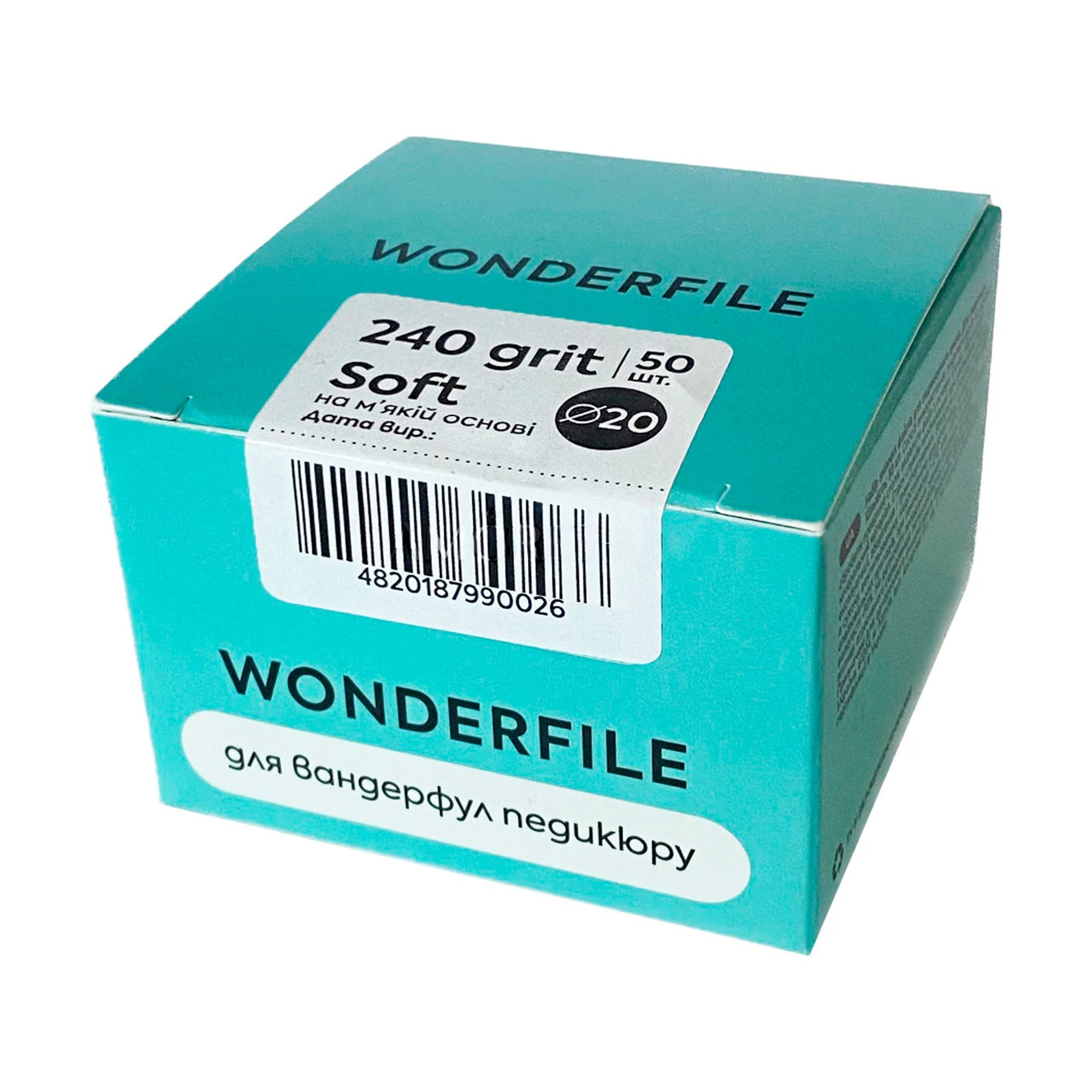 Одноразові файли на піні для педикюрного диска Wonderfile 20 мм, 240 грит, 50 шт