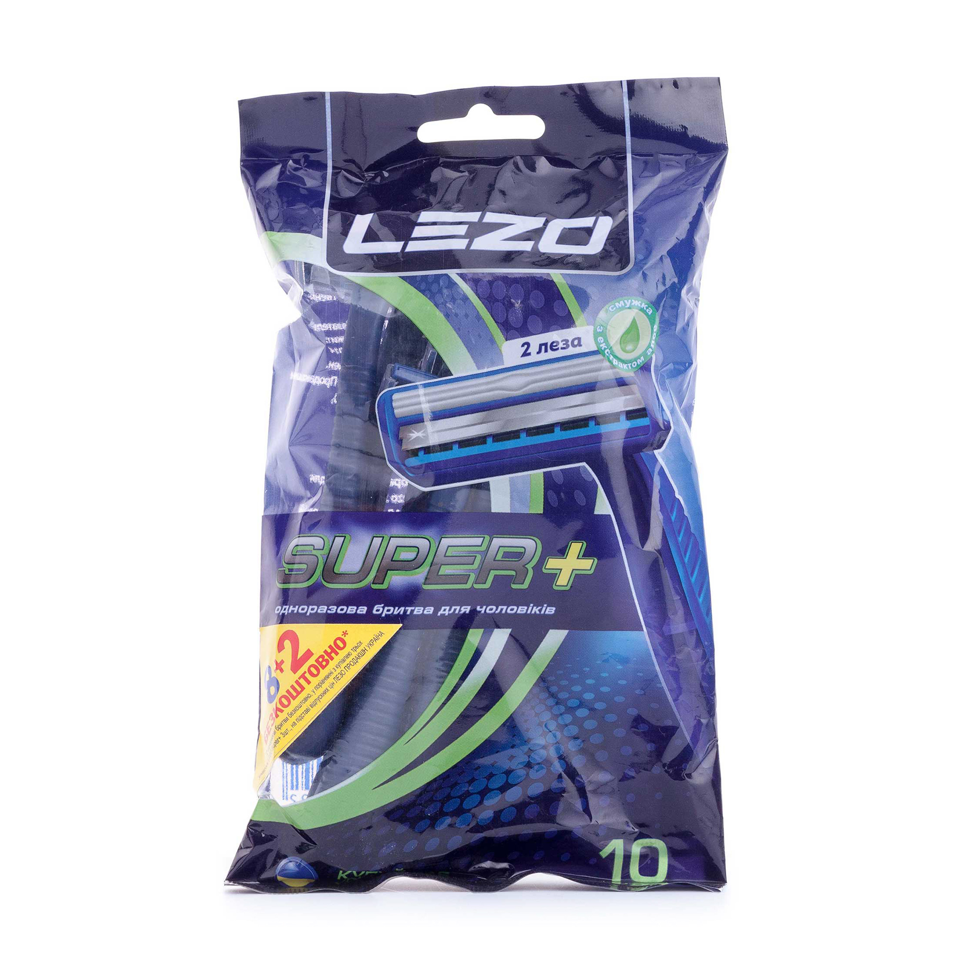 Одноразові станки для гоління LEZO Super+ чоловічі, 10 шт