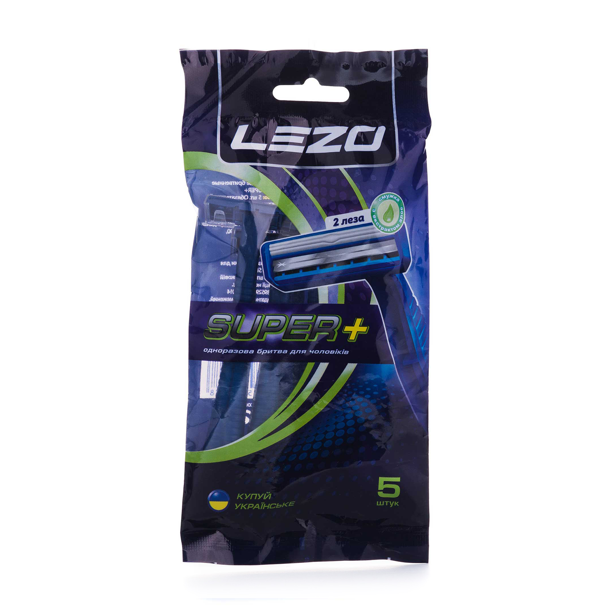 Одноразові станки для гоління LEZO Super+ чоловічі, 5 шт
