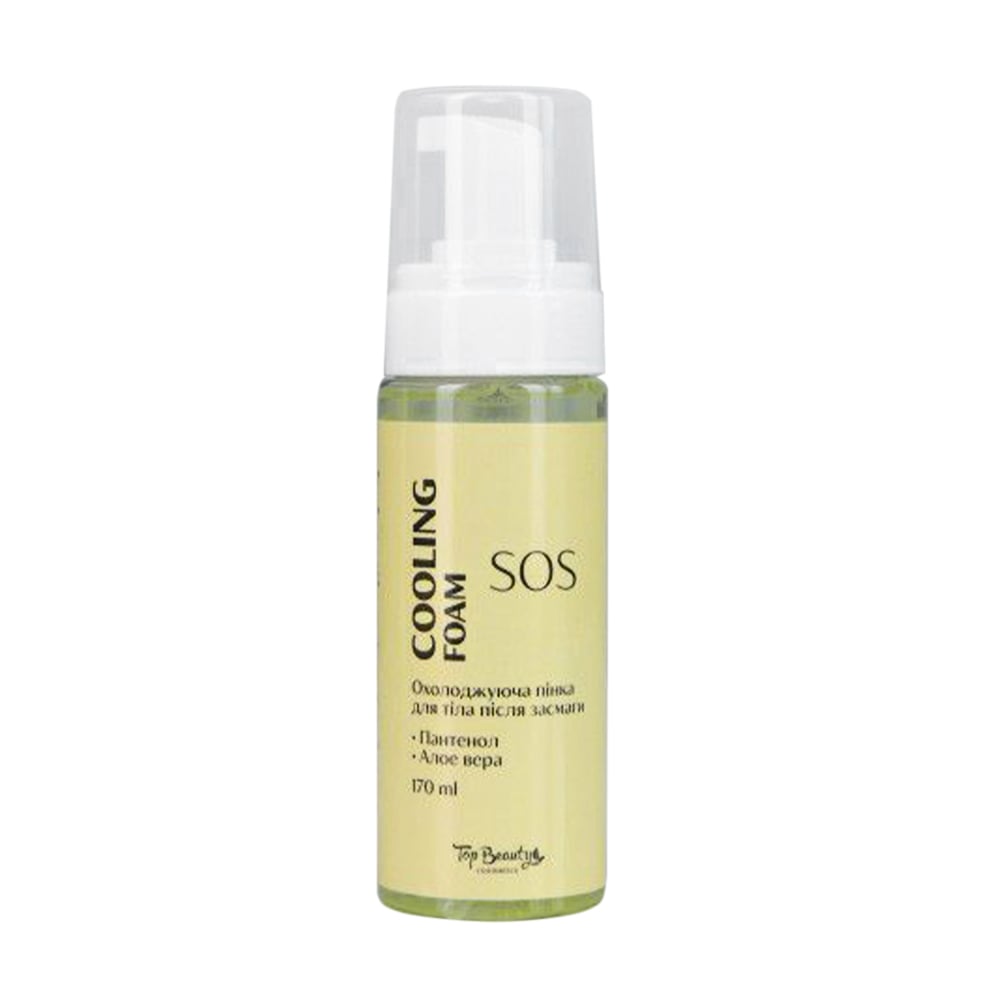 Охолоджувальна пінка для тіла після засмаги Top Beauty Cooling Foam SOS, 170 мл