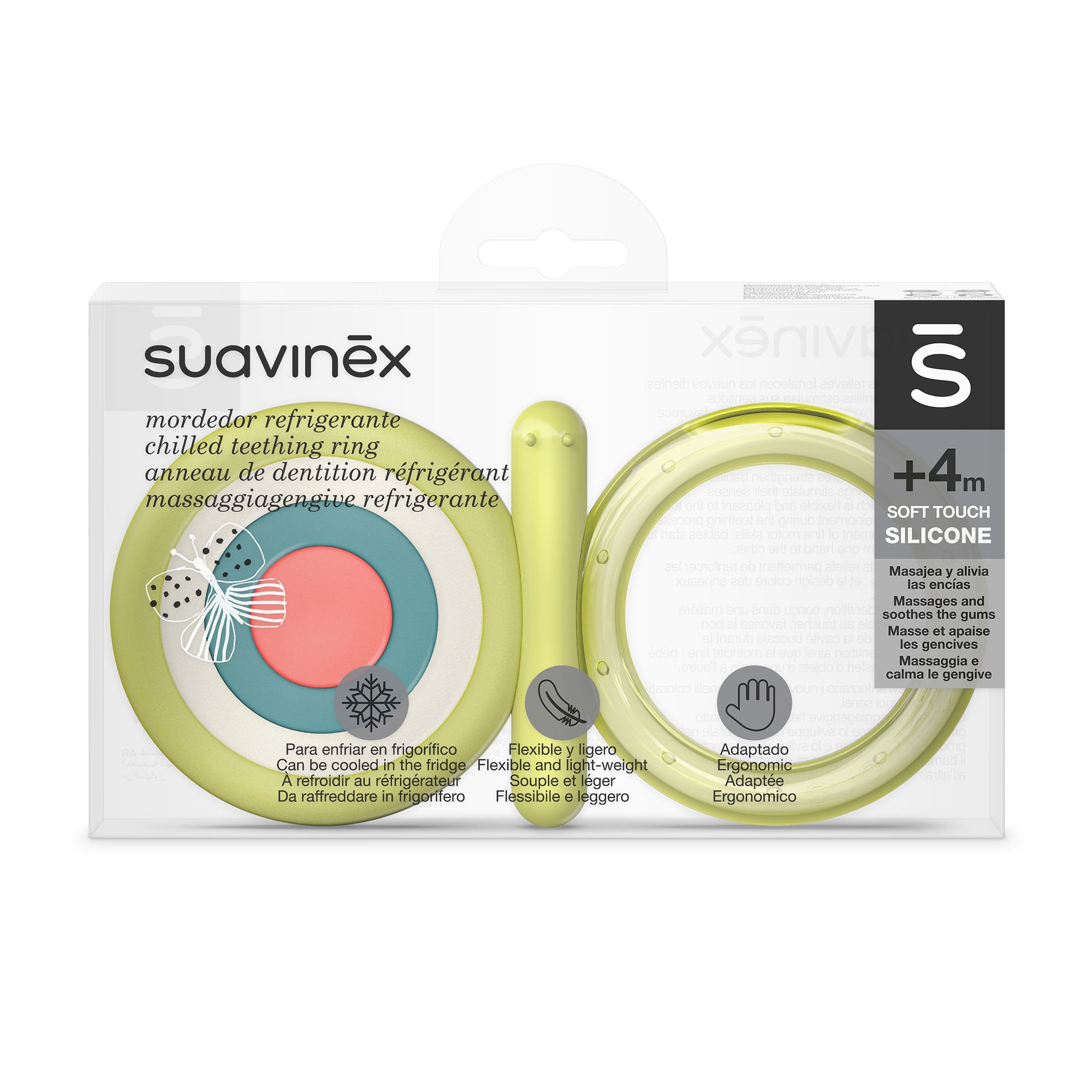 Охолоджувальний прорізувач Suavinex силіконовий, від 4 місяців, мультиколір (401436)