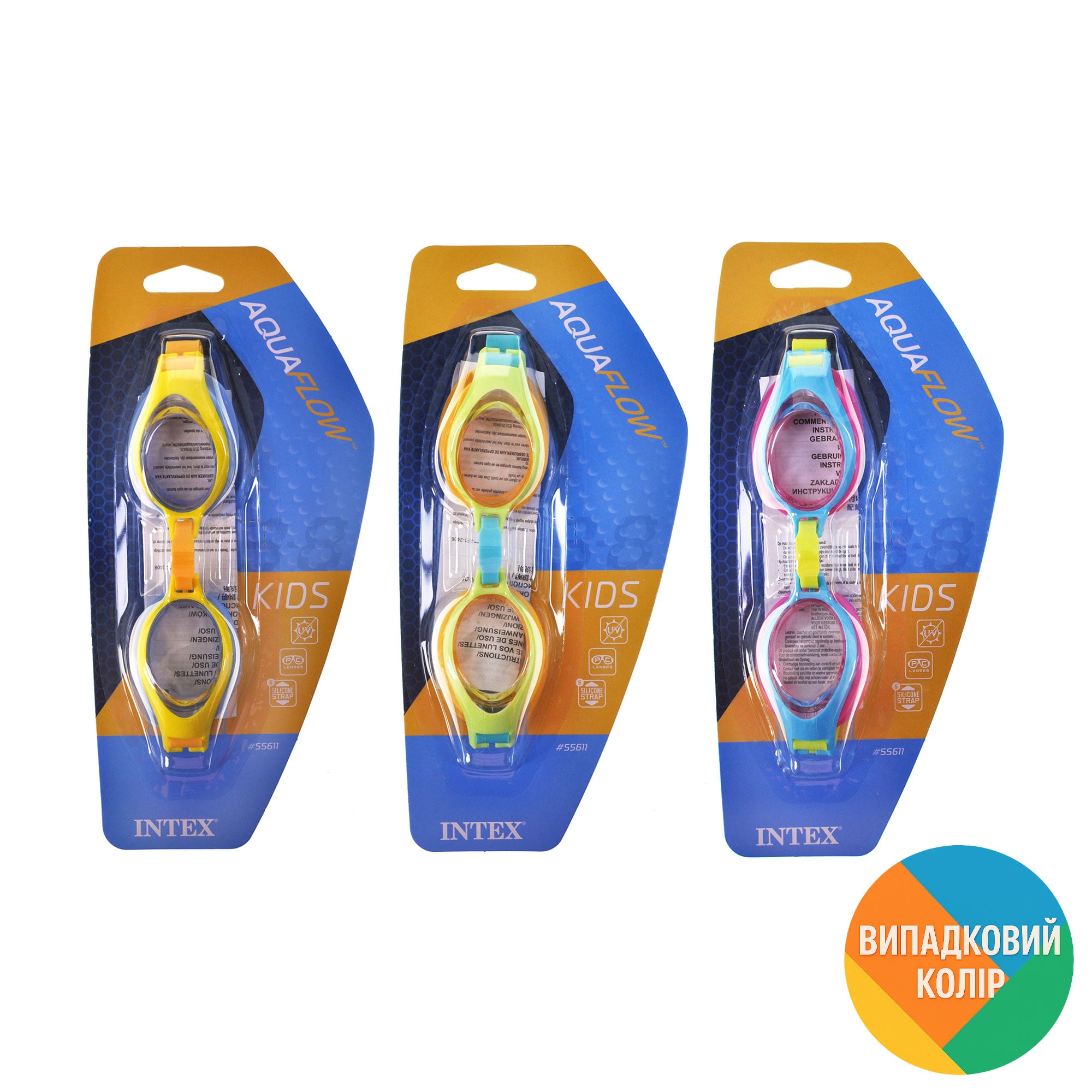 Окуляри для плавання Intex Junior від 3 до 8 років (55611) Колір випадковий за наявності