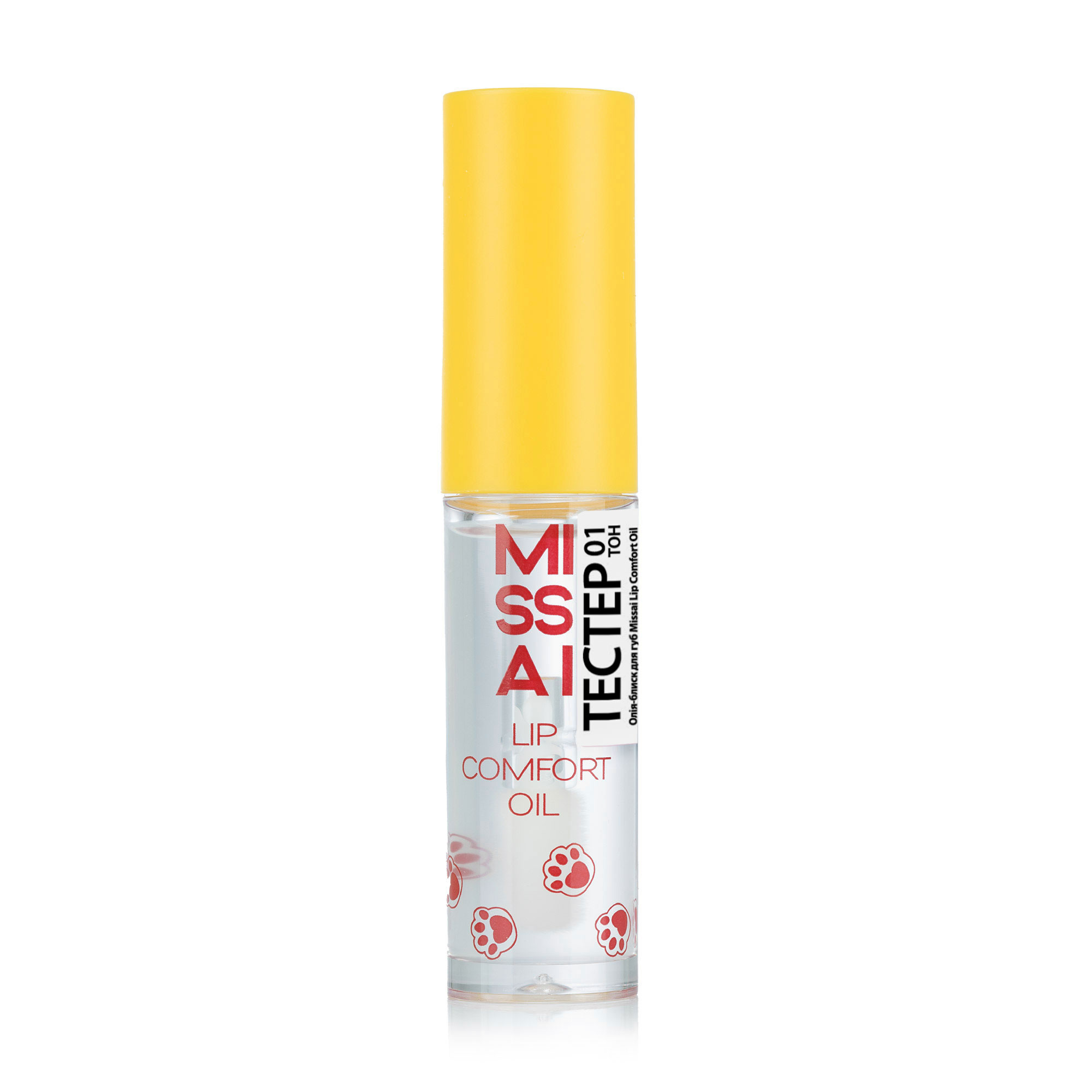 Олія-блиск для губ Missai Lip Comfort Oil тон 1 Прозорий, 3.7 мл (Тестер)