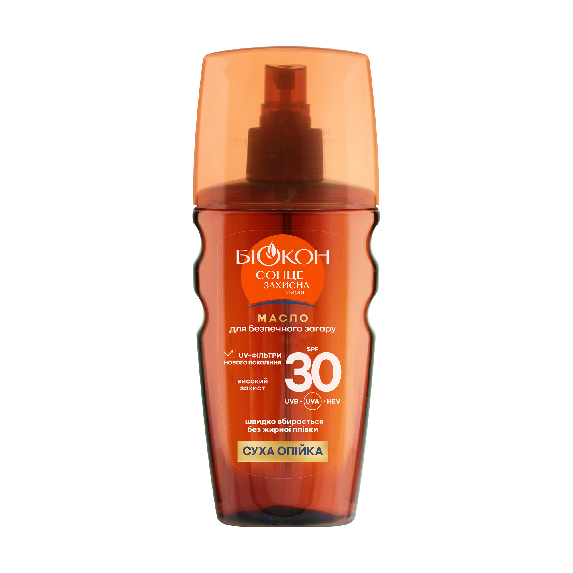 Олія для безпечної засмаги Біокон SPF 30, 160 мл