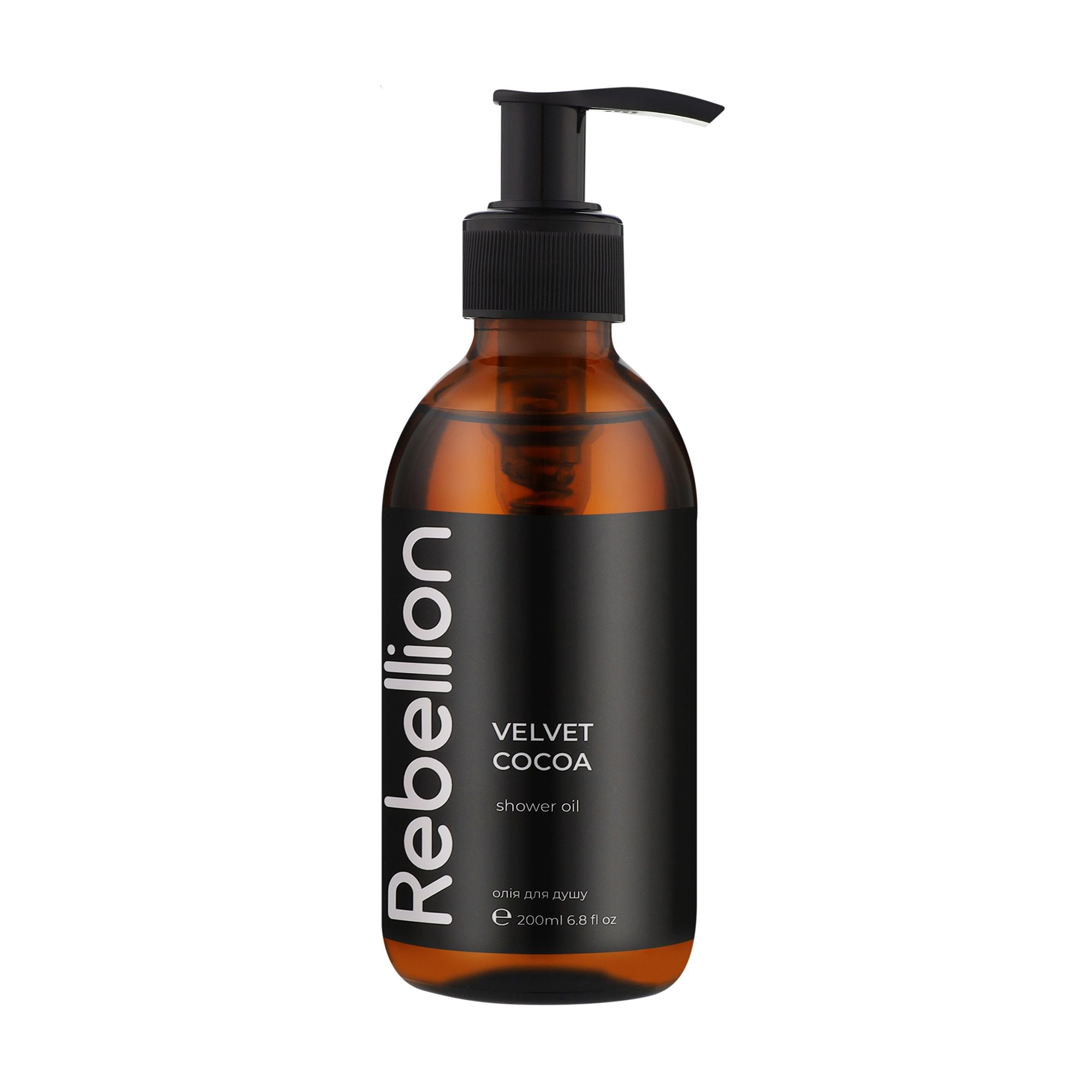 Олія для душу Rebellion Velvet Cocoa, 200 мл