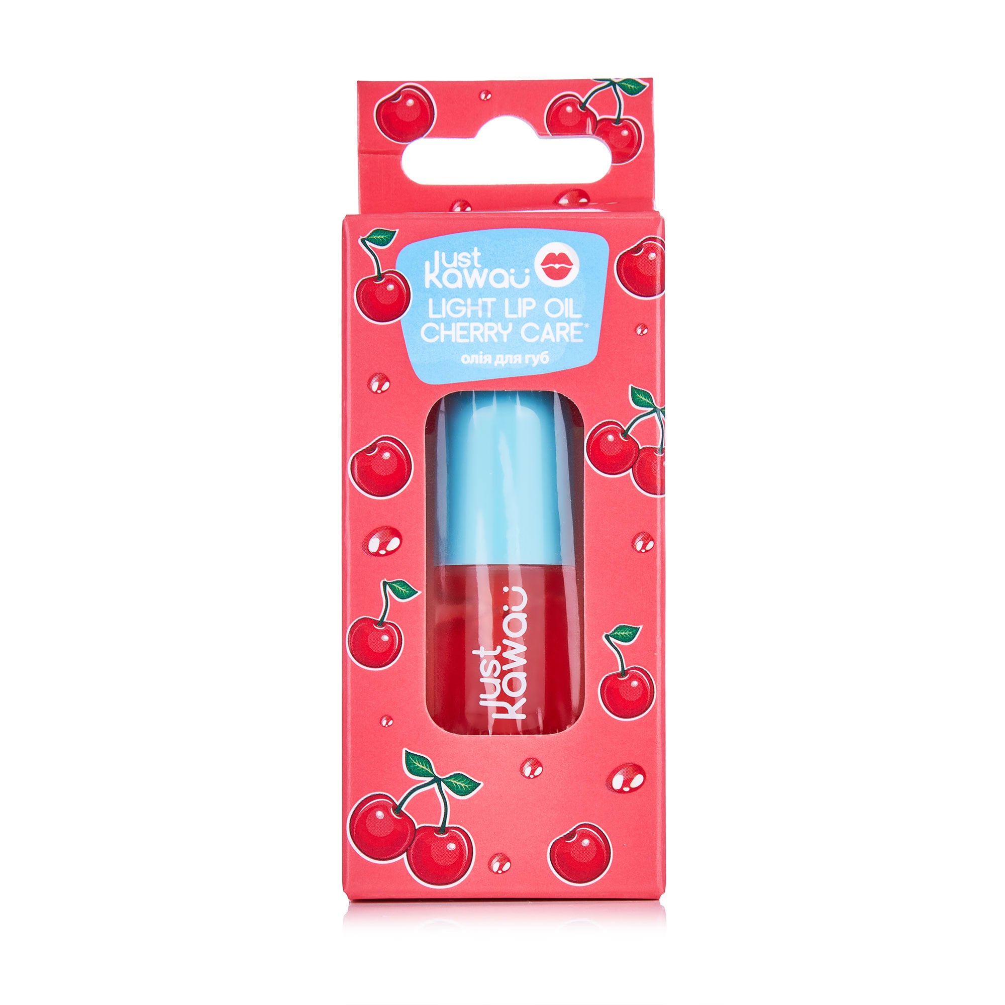 Олія для губ Just Kawaii Light Lip Oil Cherry Care, 3 мл