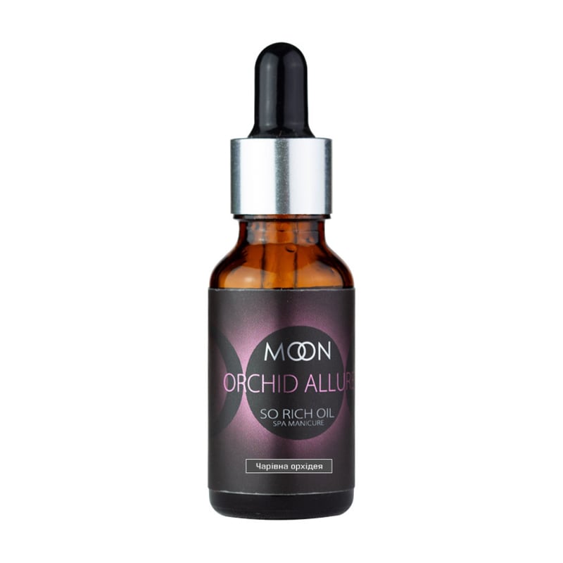 Олія для нігтів Moon Full So Rich Oil, Orchid Allure, 20 мл