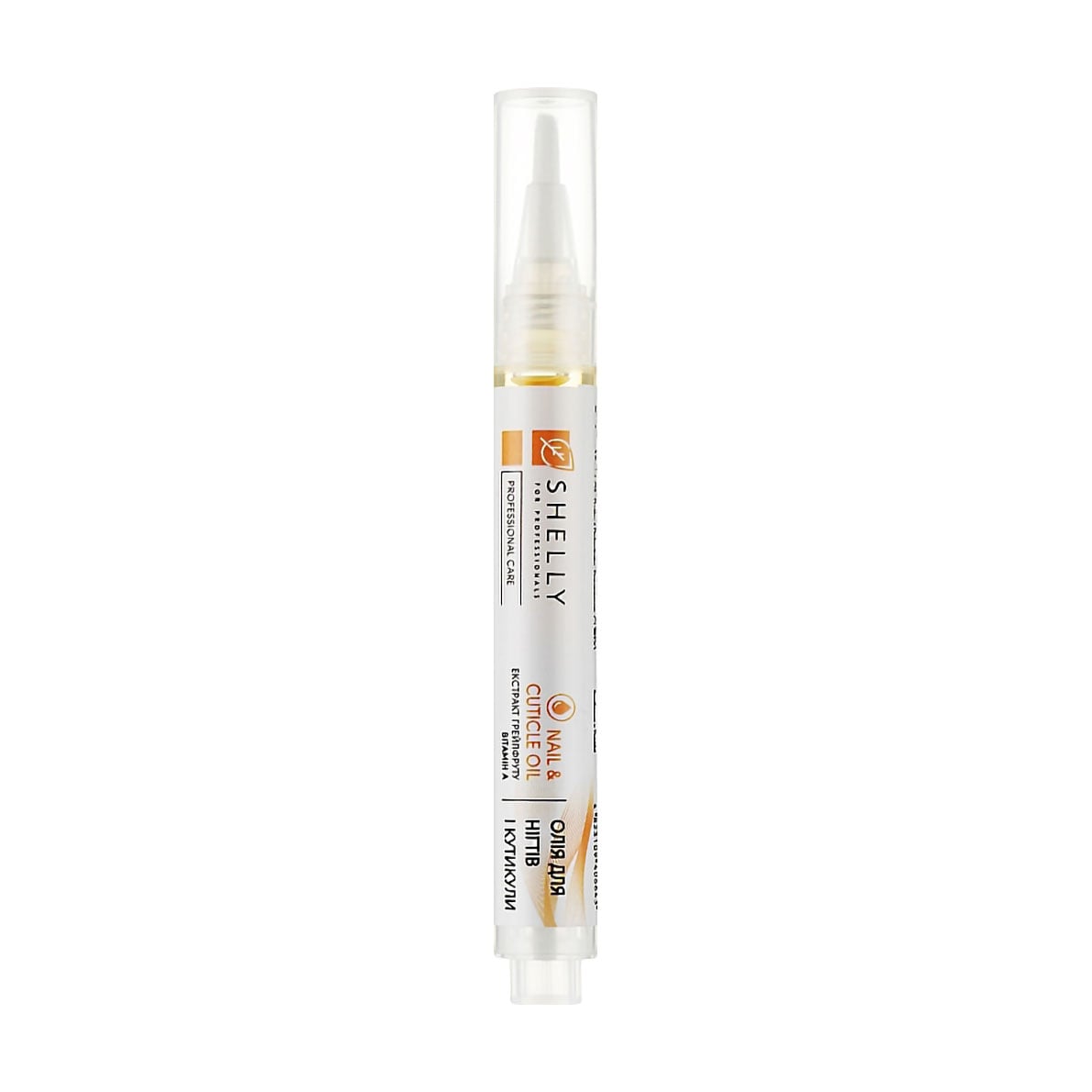 Олія для нігтів та кутикули Shelly Nail &amp; Cuticle Oil з екстрактом грейпфруту та вітаміном А, 3 мл