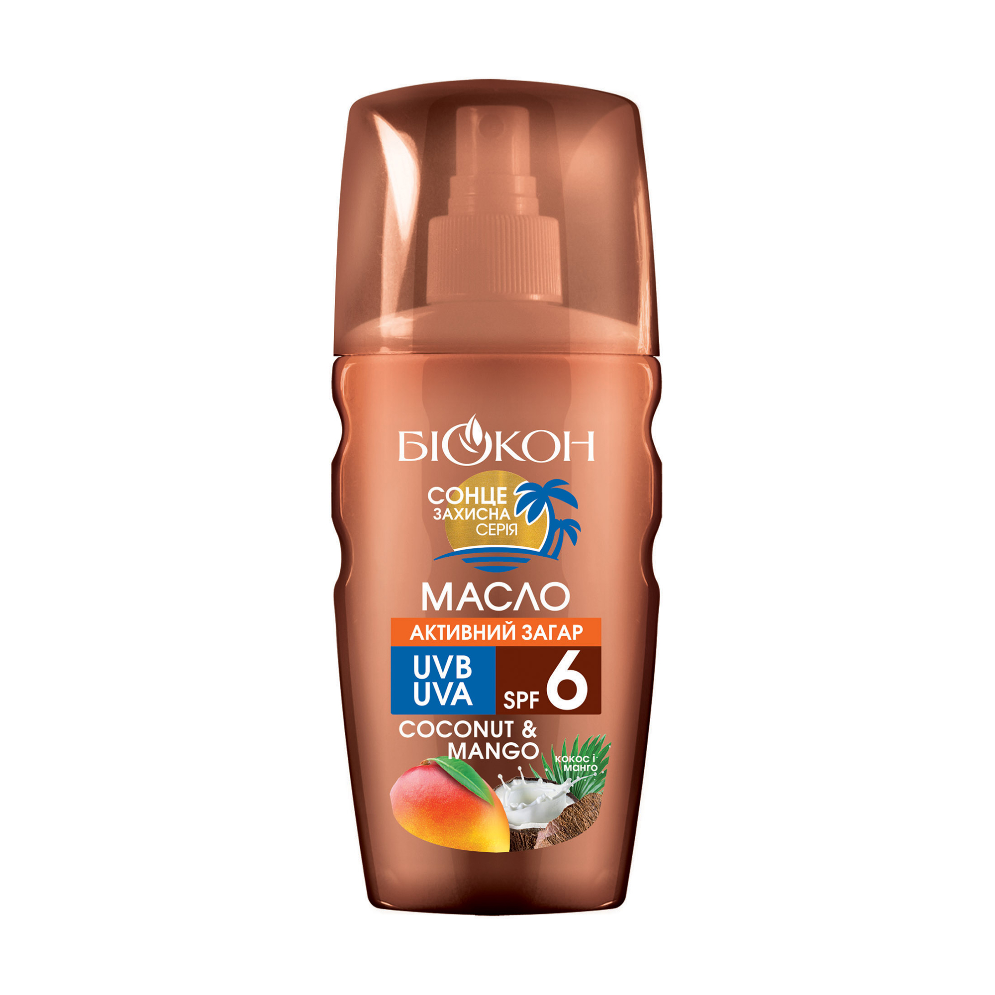 Олія для тіла Біокон Активна засмага, Кокос і манго SPF 6, 160 мл