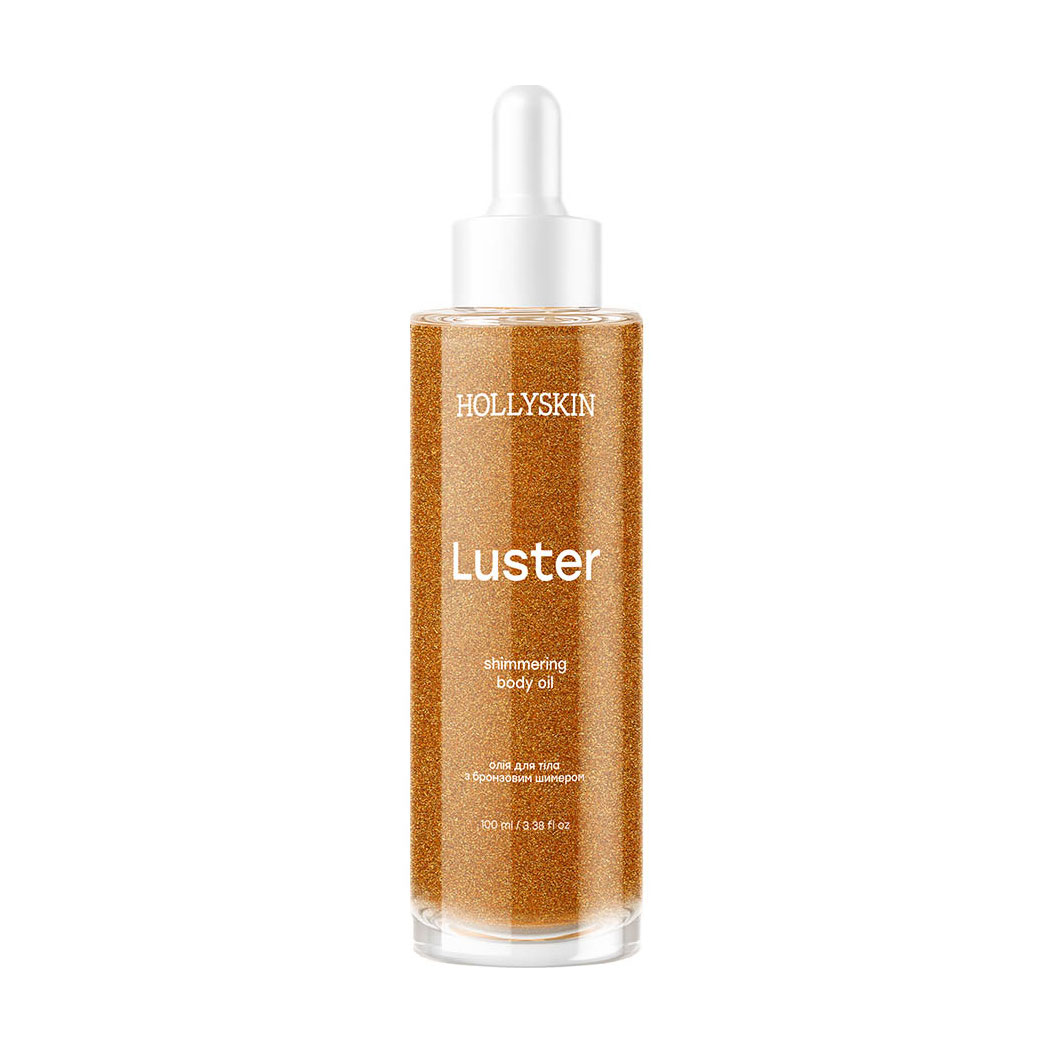 Олія для тіла Hollyskin Luster Shimmering Body Oil з бронзовим шимером, 100 мл