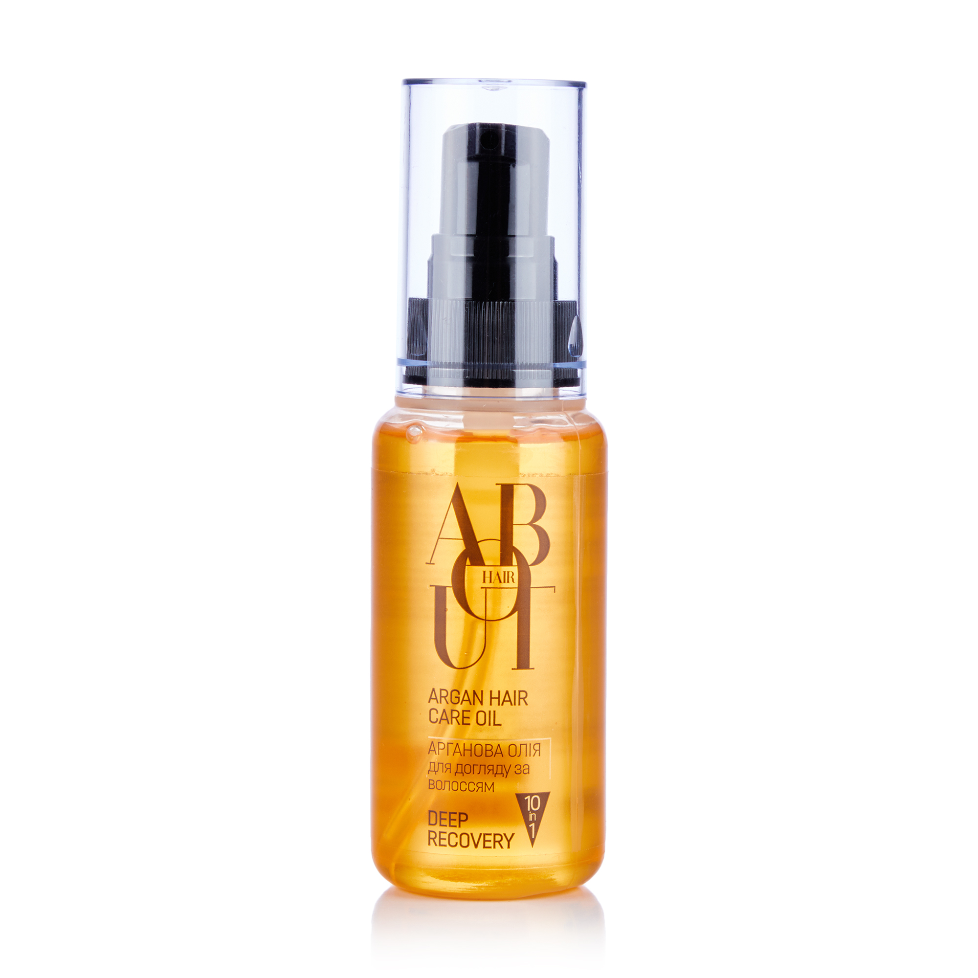 Олія для волосся ABOUT hair 10 in 1 Deep Recovery з аргановою олією, 50 мл