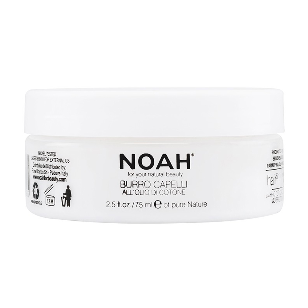 Олія для волосся NOAH Hair Butter With Cotton Oil з бавовняною олією, 75 мл