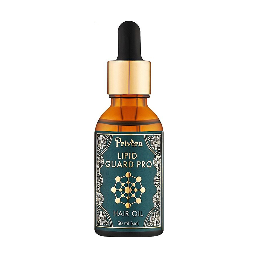 Олія для волосся Privera Lipid Guard Pro Hair Oil Ліпідний щит, 30 мл