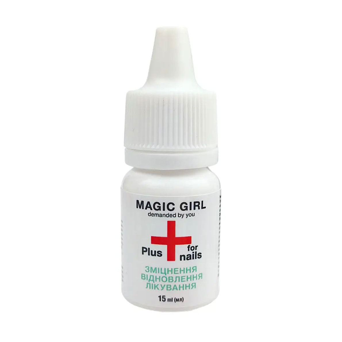 Олія для зміцнення та відновлення нігтьової пластини Magic Girl Plus for Nails, 15 мл