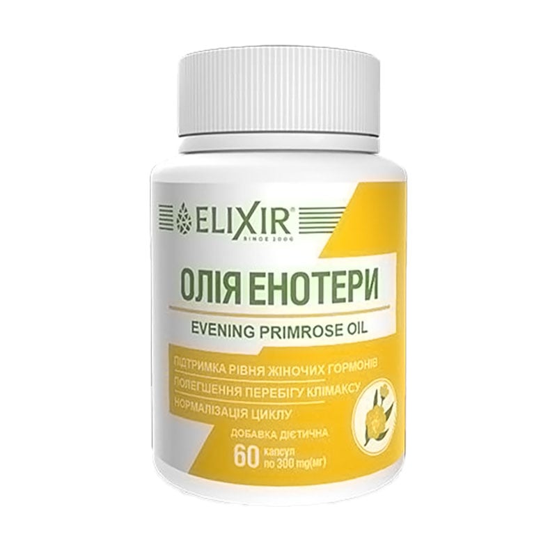 Олія Енотери Еліксір Evening Primrose Oil 300 мг, 60 гелевих капсул