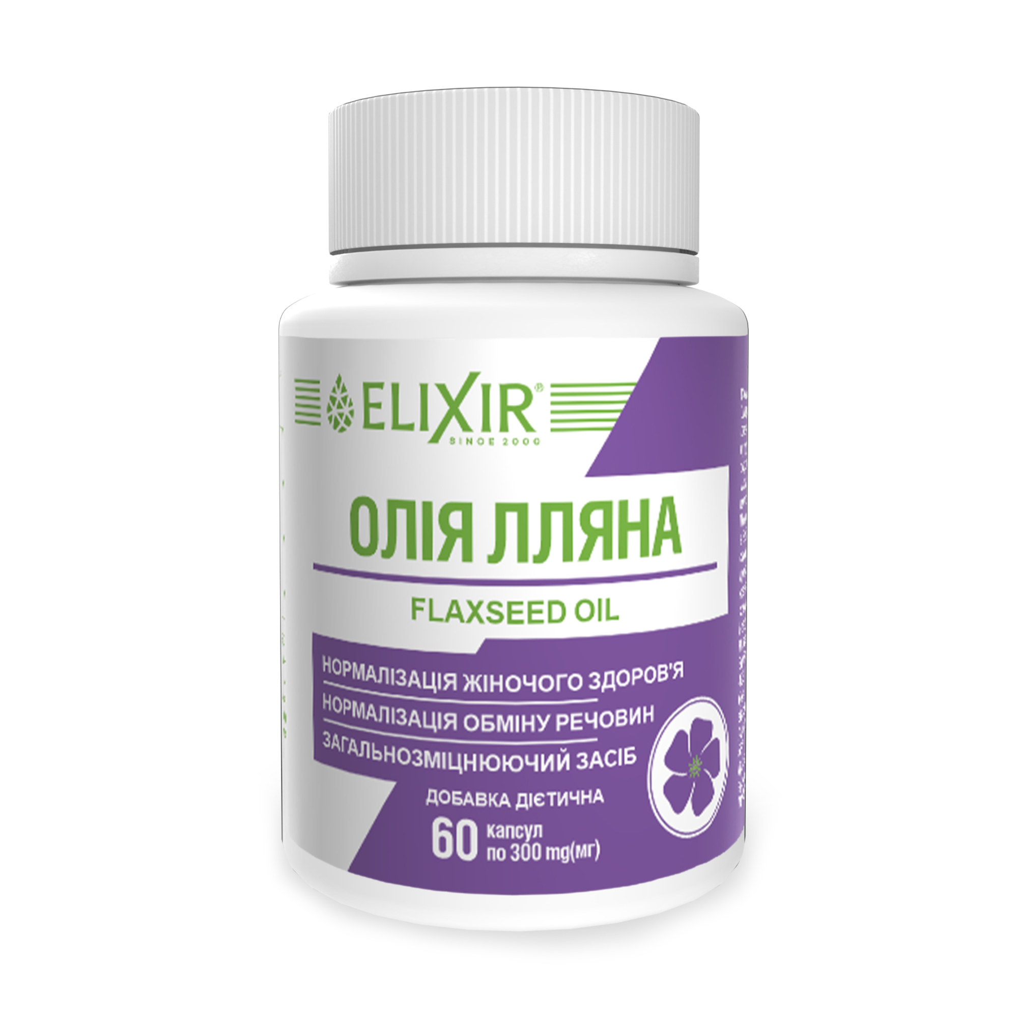 Олія лляна Еліксір Linseed oil, 60 капсул