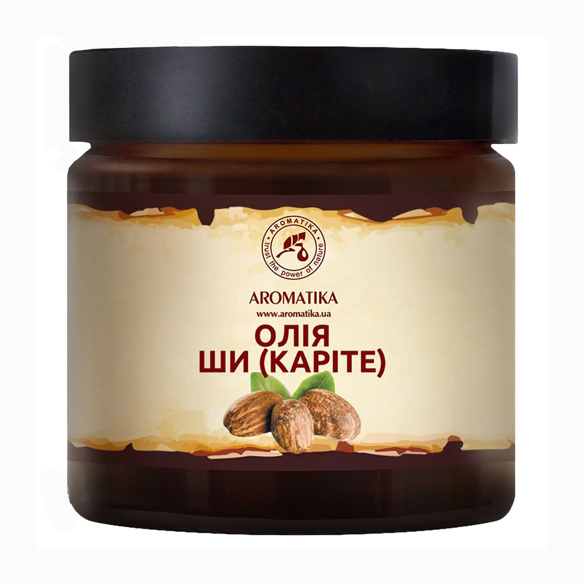 Олія ши (каріте) Ароматика, 45 г