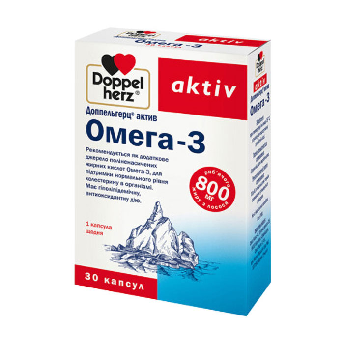 Омега-3 Doppel Herz Aktiv Omega-3, 800 мг, 30 капсул