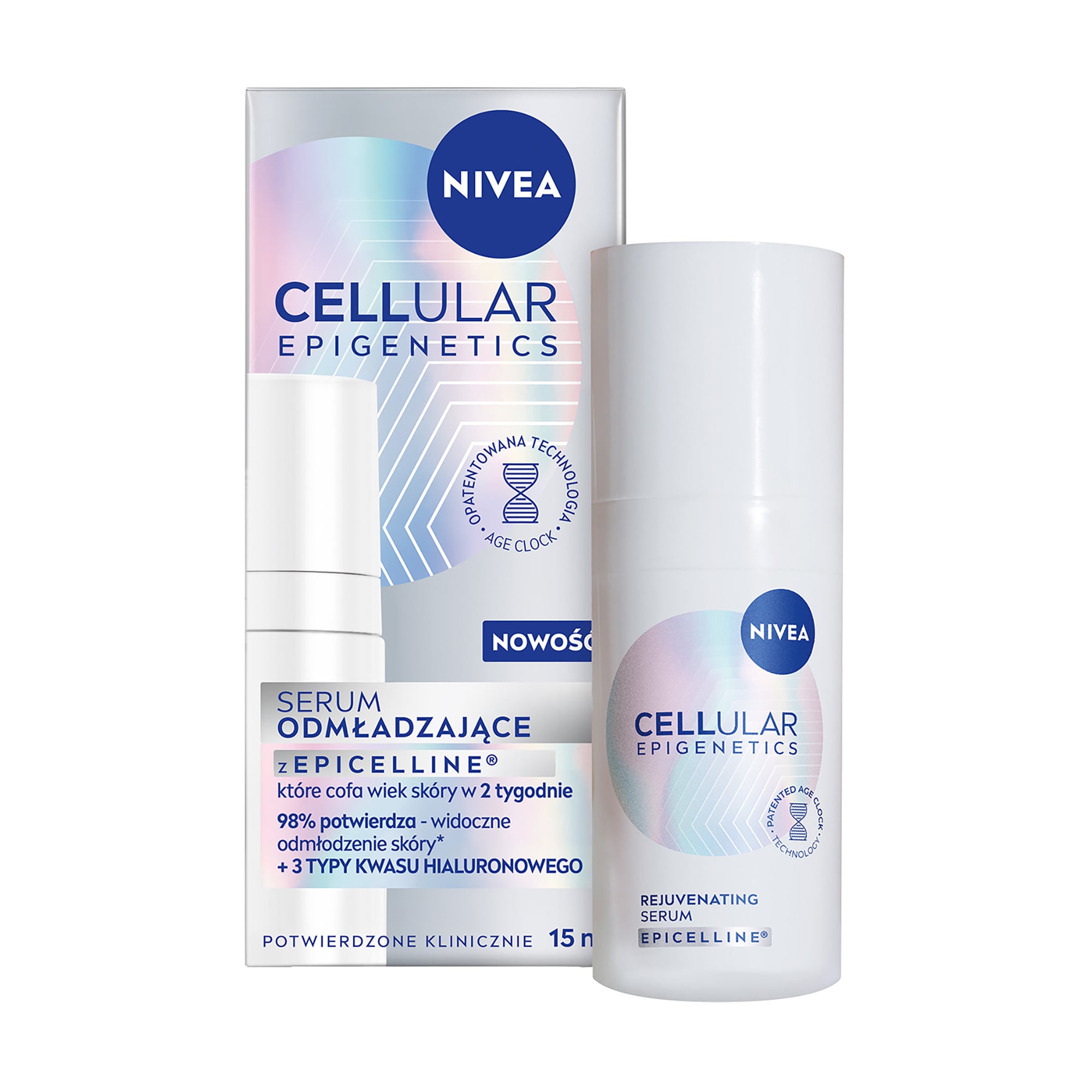Омолоджувальна сироватка для обличчя NIVEA CELLULAR EPIGENETICS Rejuvenating Serum, 15 мл