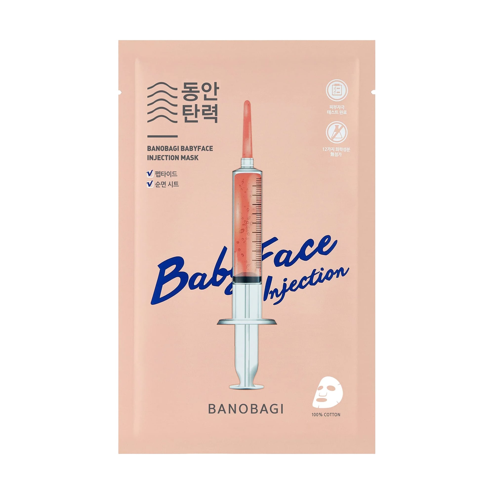 Омолоджувальна тканинна маска для обличчя Banobagi Baby Face Injection Mask, 30 г