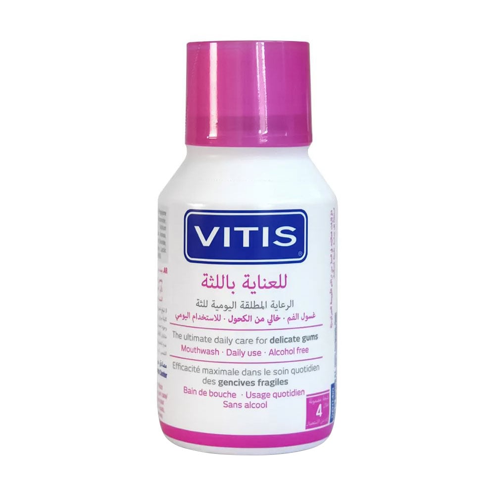 Ополіскувач для порожнини рота Dentaid Vitis Healthy Gums, 150 мл