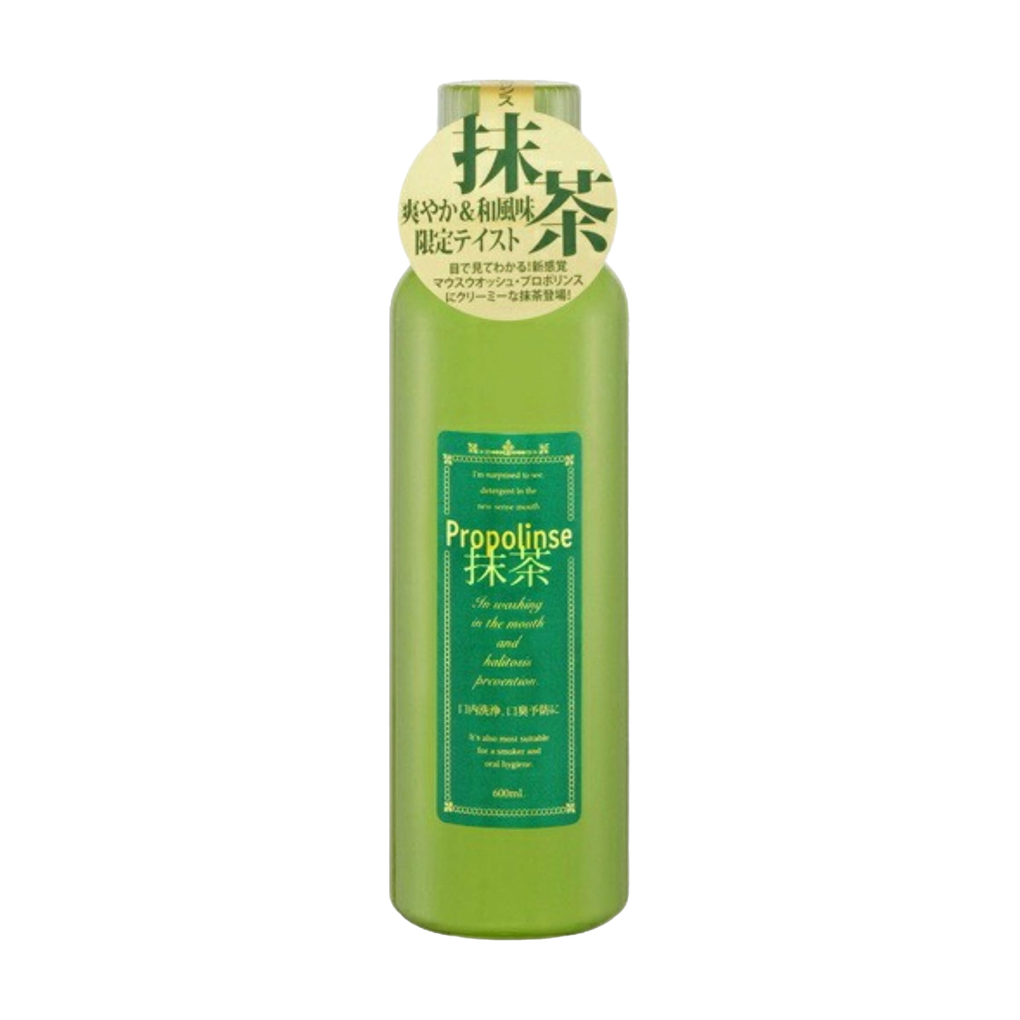 Ополіскувач для порожнини рота Propolinse Matcha Mouthwash Матча, 600 мл