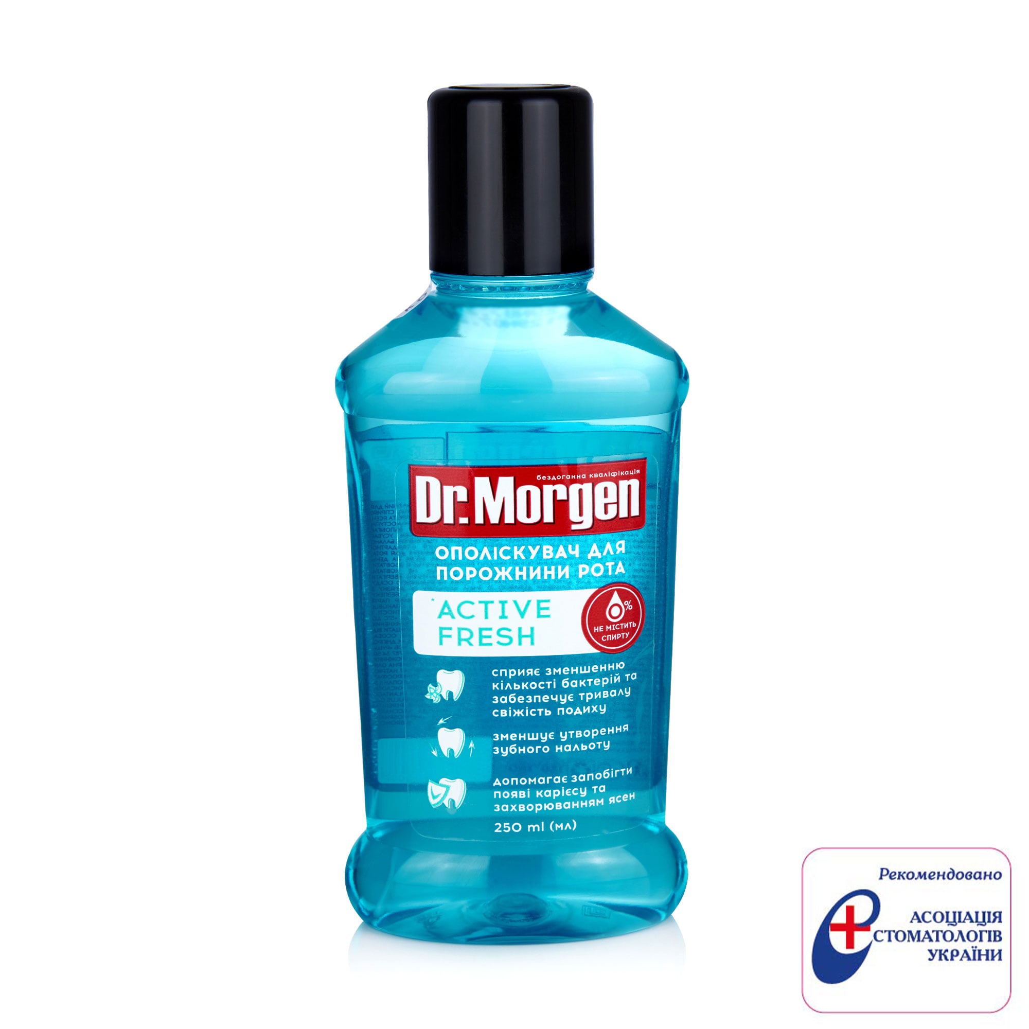 Ополіскувач для ротової порожнини Dr.Morgen Active Fresh, 250 мл