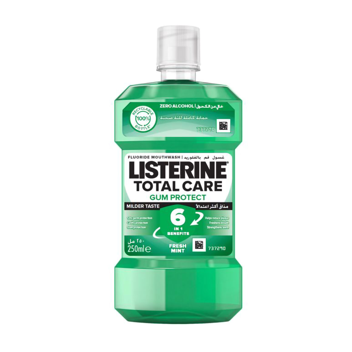 Ополіскувач для ротової порожнини Listerine Total Care 6 в 1 Захист ясен, м'ятний смак, 250 мл