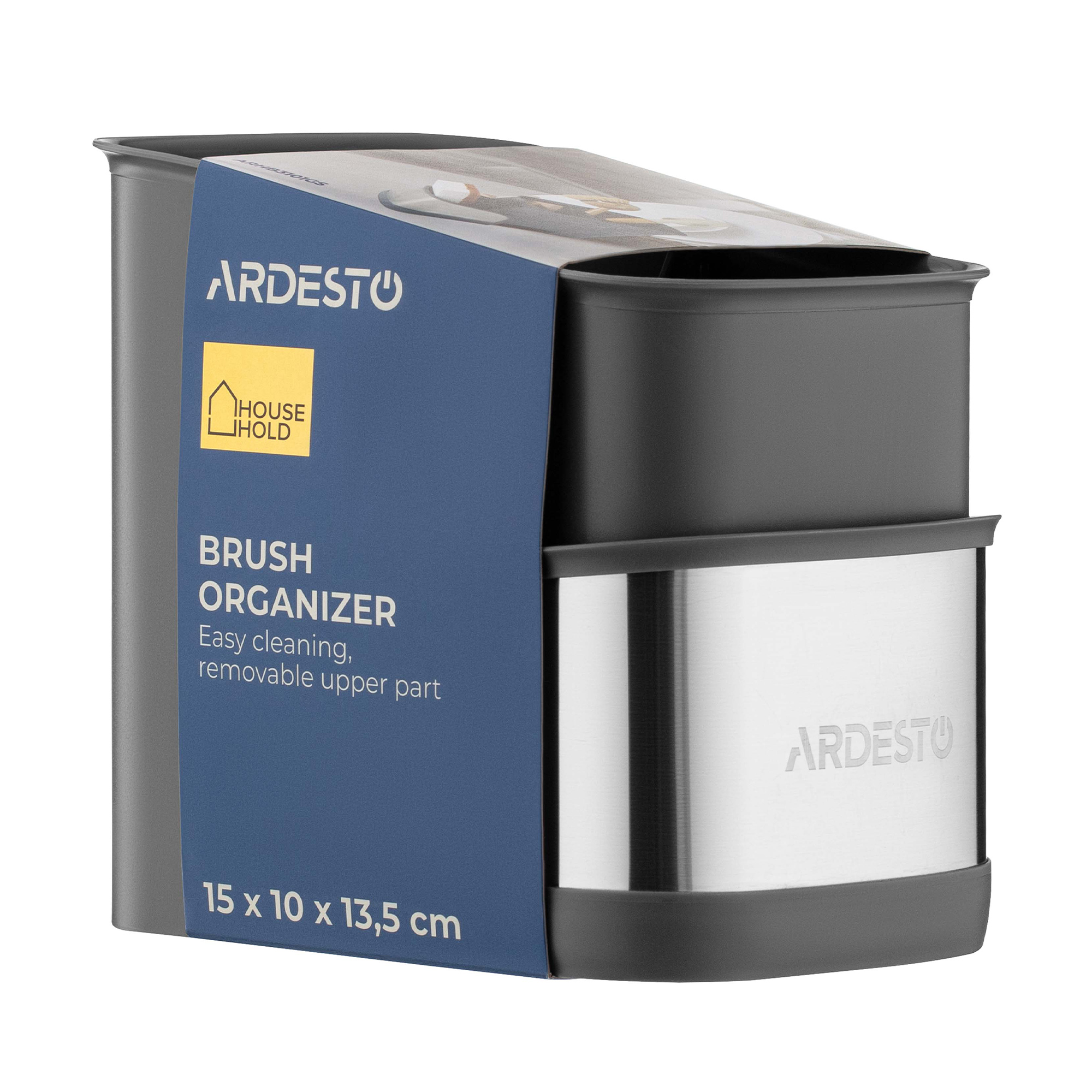 Органайзер для щіток Ardesto Minimalism сірий, 15*10*13.5 см (ARHB3101GS)