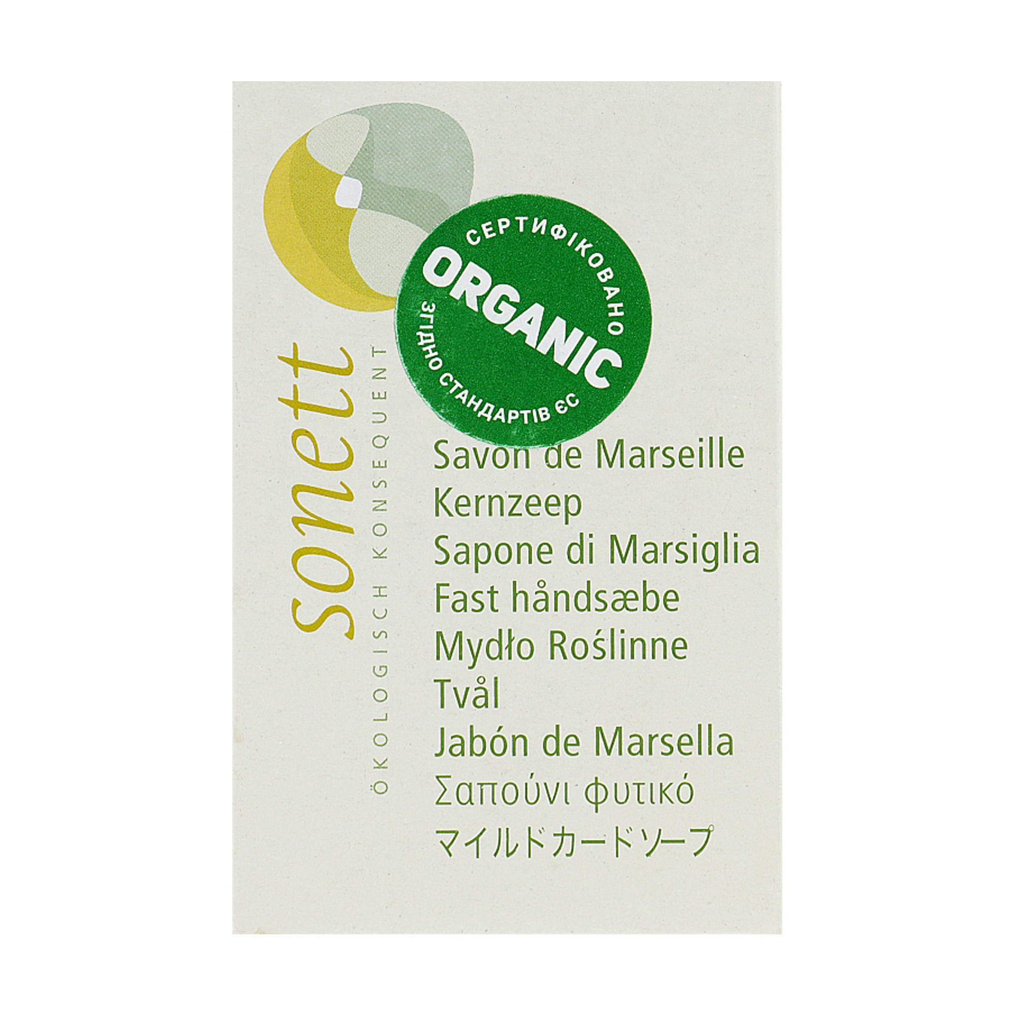 Органічне тверде мило Sonett Curd Soap, 100 г