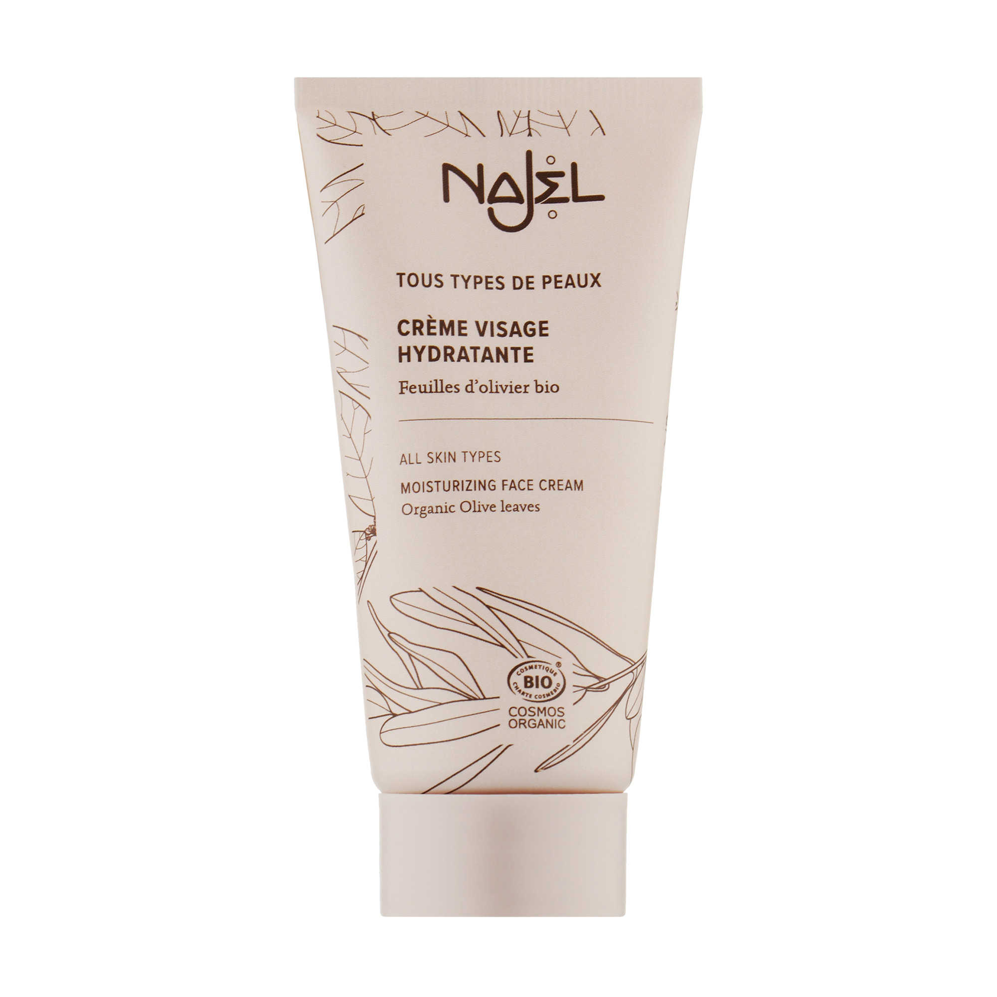 Органічний зволожувальний крем для обличчя Najel Moisturizing Face Cream для всіх типів шкіри, 50 мл