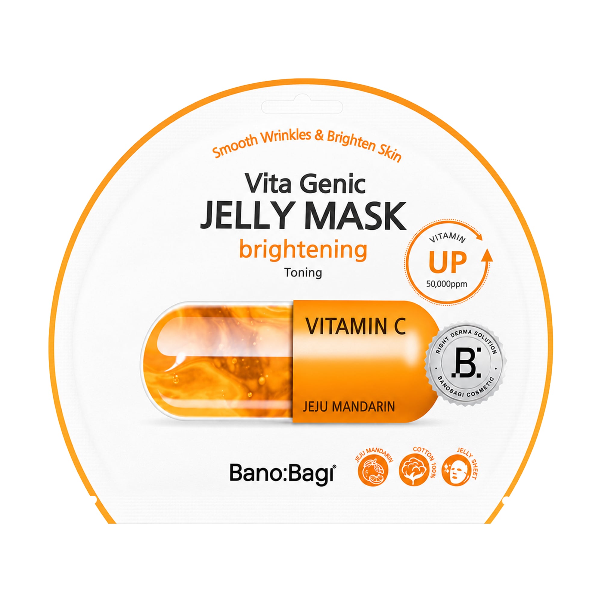 Освітлювальна вітамінна тканинна маска для обличчя Banobagi Vita Genic Jelly Mask Whitening, 30 г