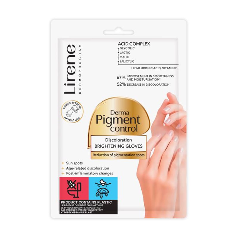 Освітлювальні рукавички для рук Lirene Derma Pigment Control Brightening Gloves, 1 пара