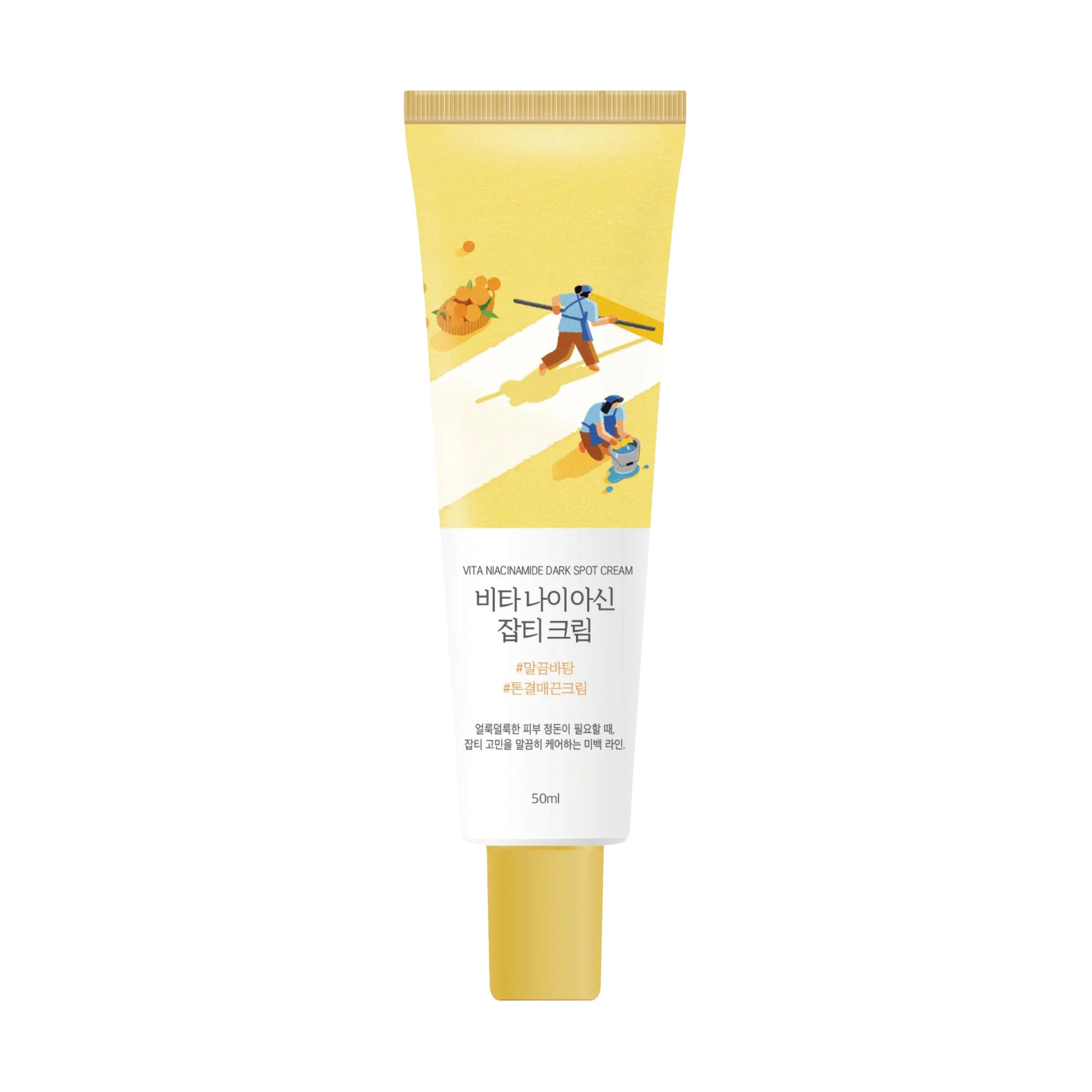 Освітлювальний крем для обличчя Round Lab Vita Niacinamide Dark Spot Cream з вітаміном C та ніацинамідом, 50 мл