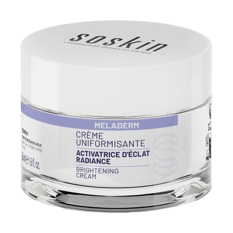 Освітлювальний крем для обличчя Soskin Meladerm Brightening Cream, 50 мл