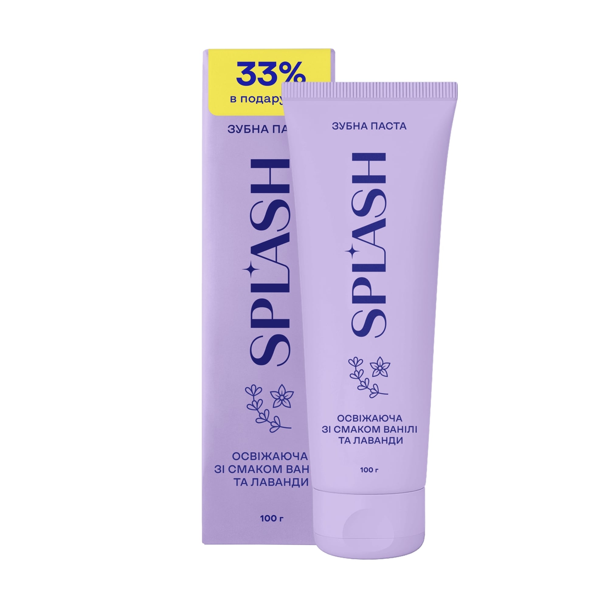 Освіжальна зубна паста Splash Lavender Vanilla Toothpaste з відбілювальним ефектом, 100 г