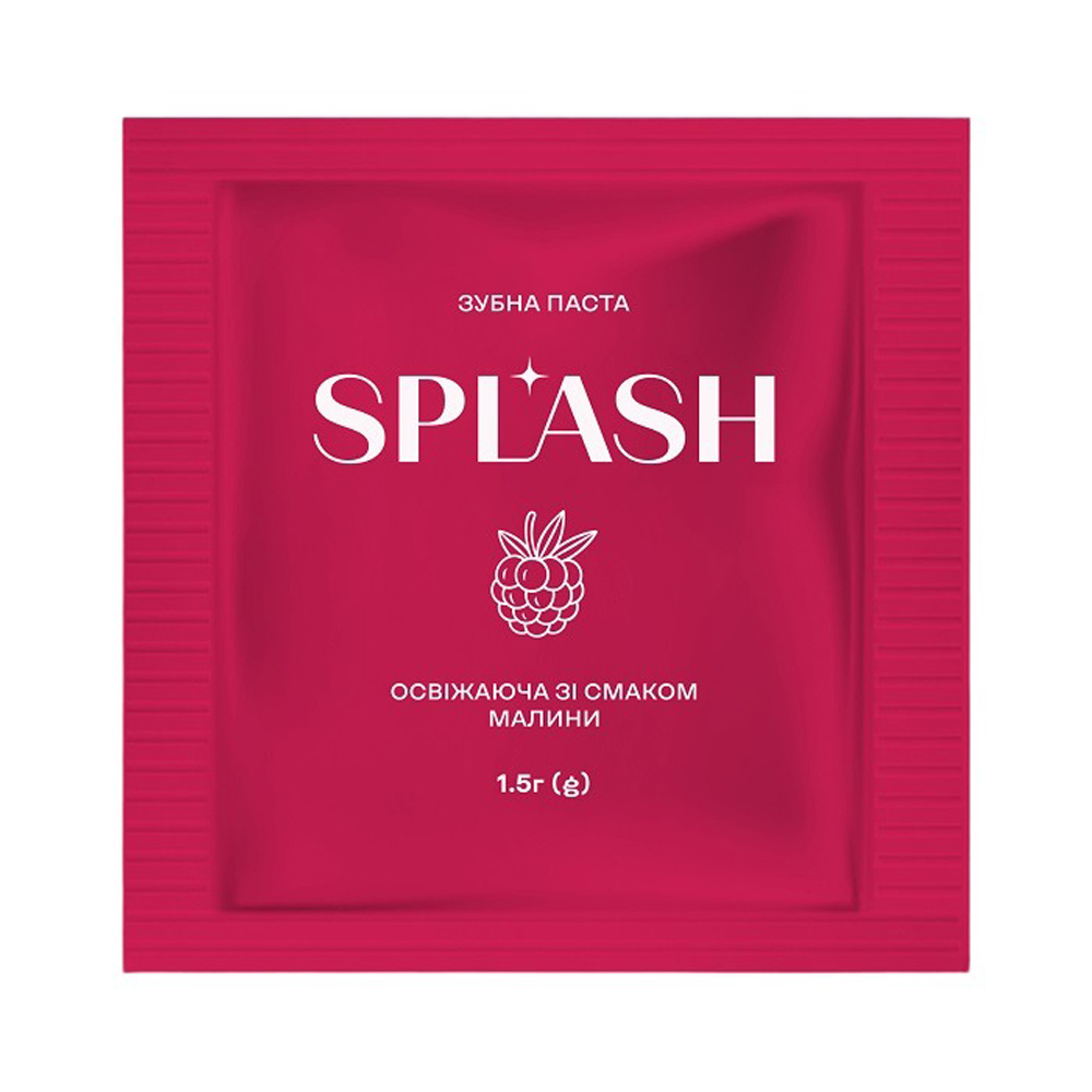 Освіжальна зубна паста Splash зі смаком малини, 1.5 г (саше)