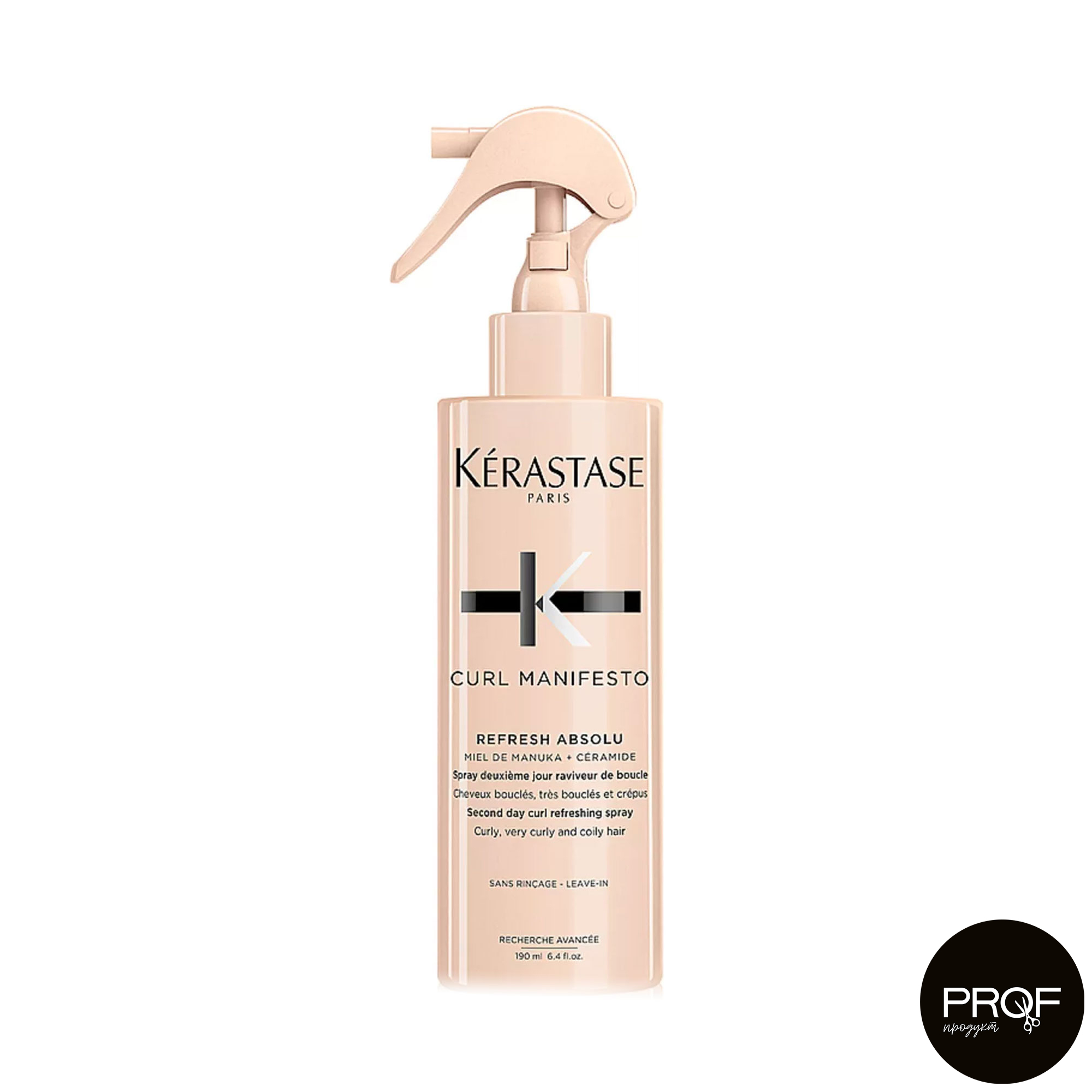 Освіжаючий спрей-вуаль, що не вимагає змивання Kerastase Curl Manifesto Refresh Absolu для кучерявого волосся, 190 мл