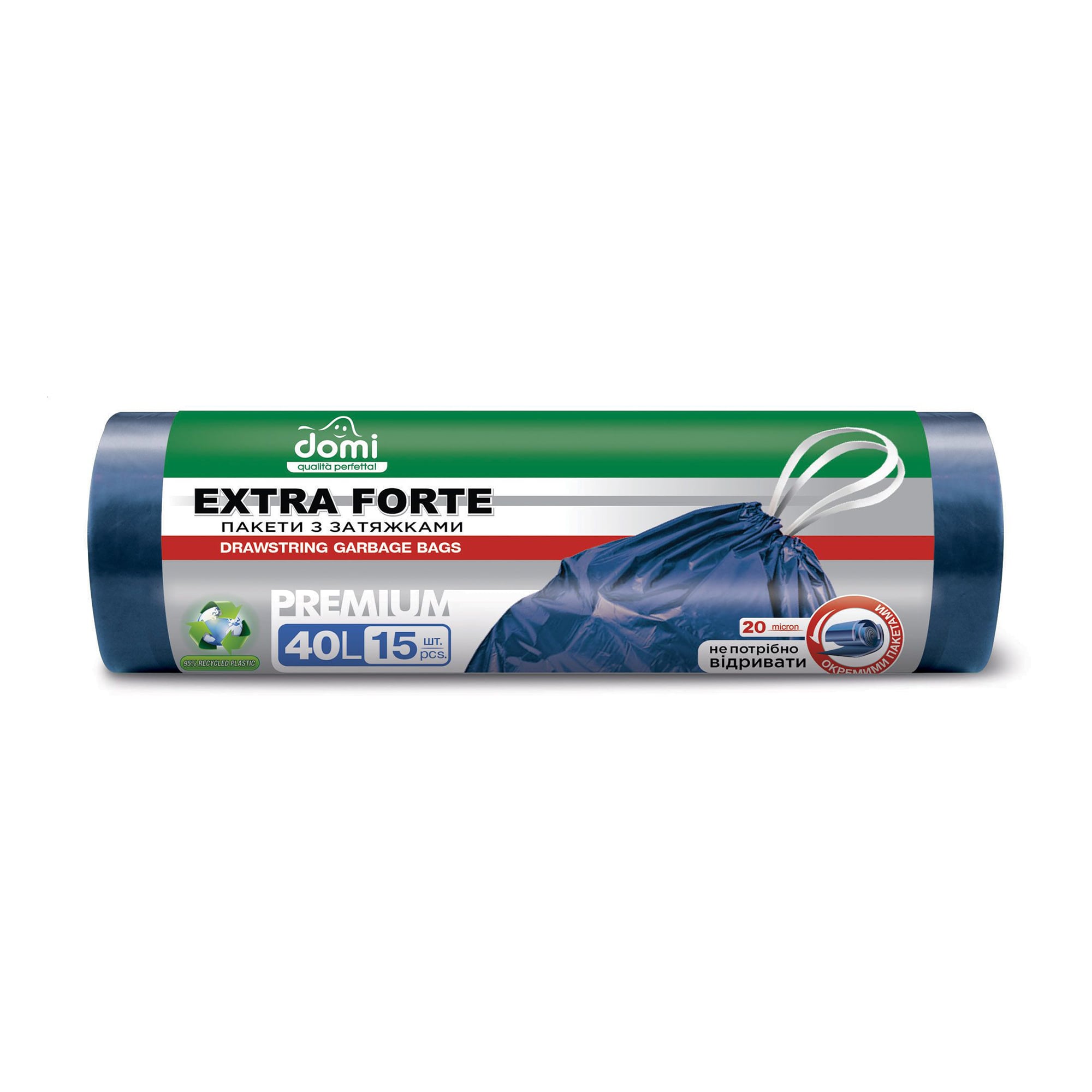Пакети для сміття Domi Extra Forte надміцні, з затяжками, сині, 40 л, 15 шт