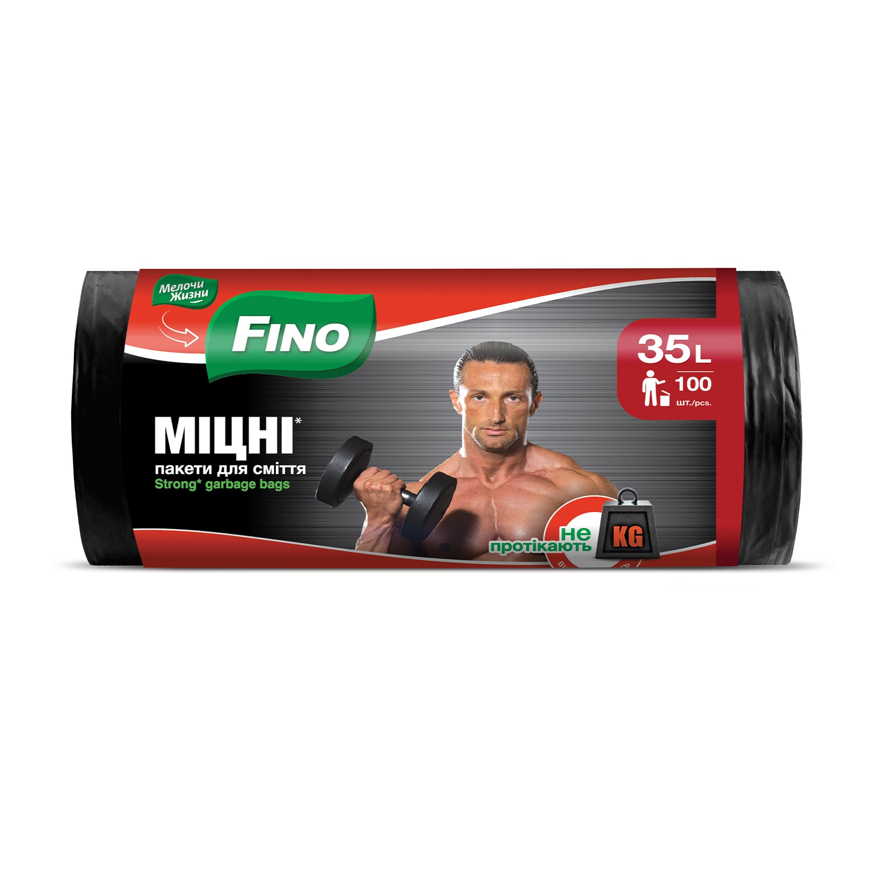 Пакети для сміття Fino, 35 л, 100 шт